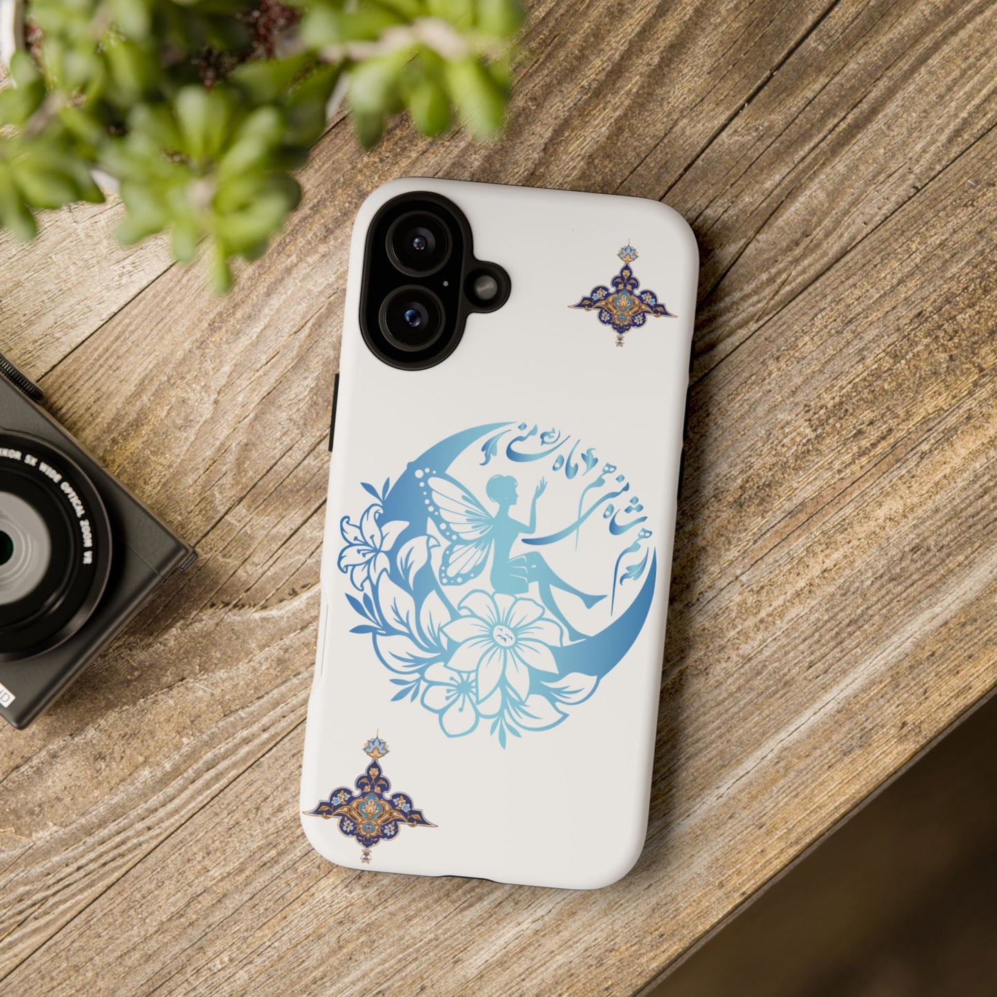 MANDALA PHONE CASE – "هم شاه منی هم ماه منی" | YOU ARE MY KING & MY MOON