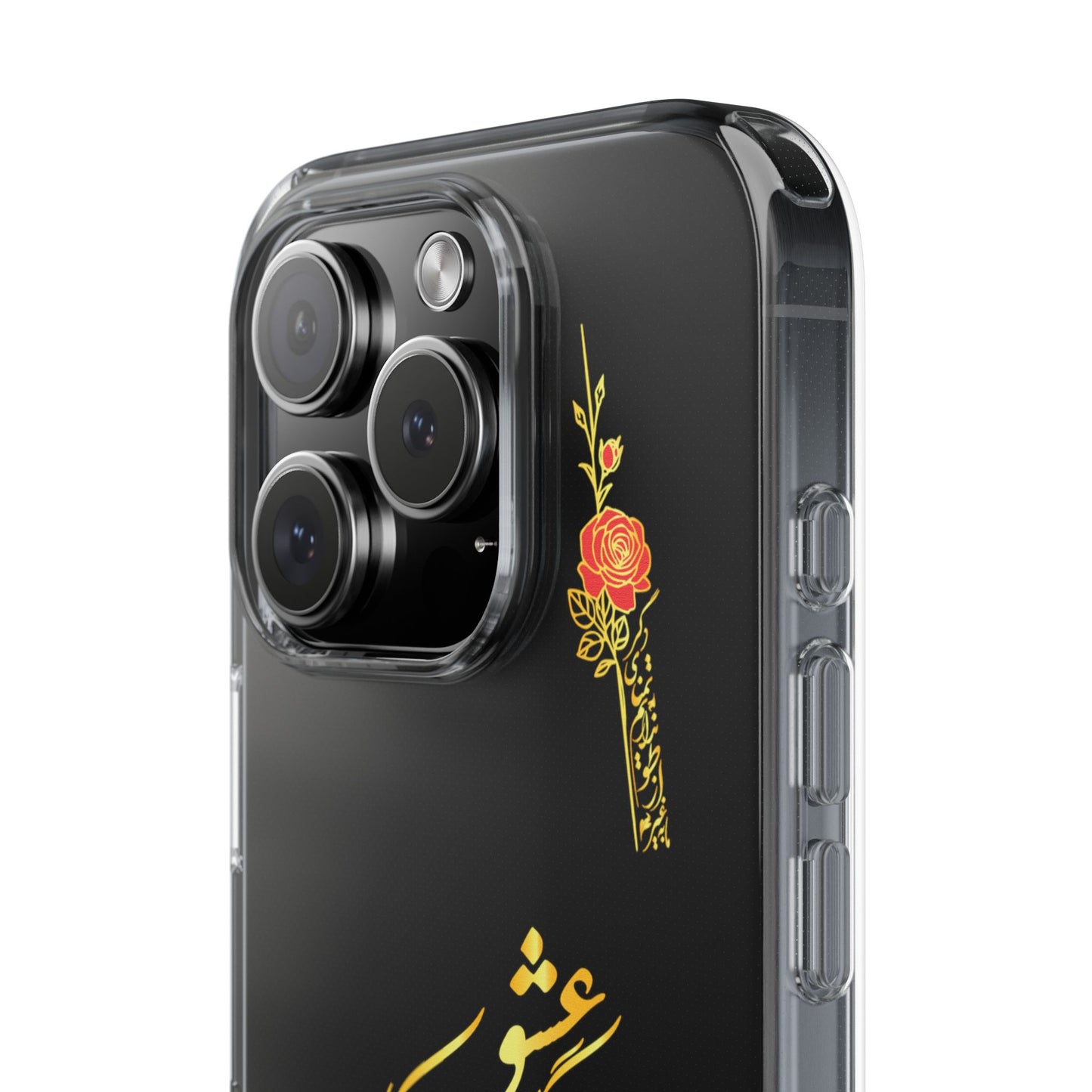 Copy of CLEAR PHONE CASE – "ای دوست در روضه قلب جز گل عشق مکار"