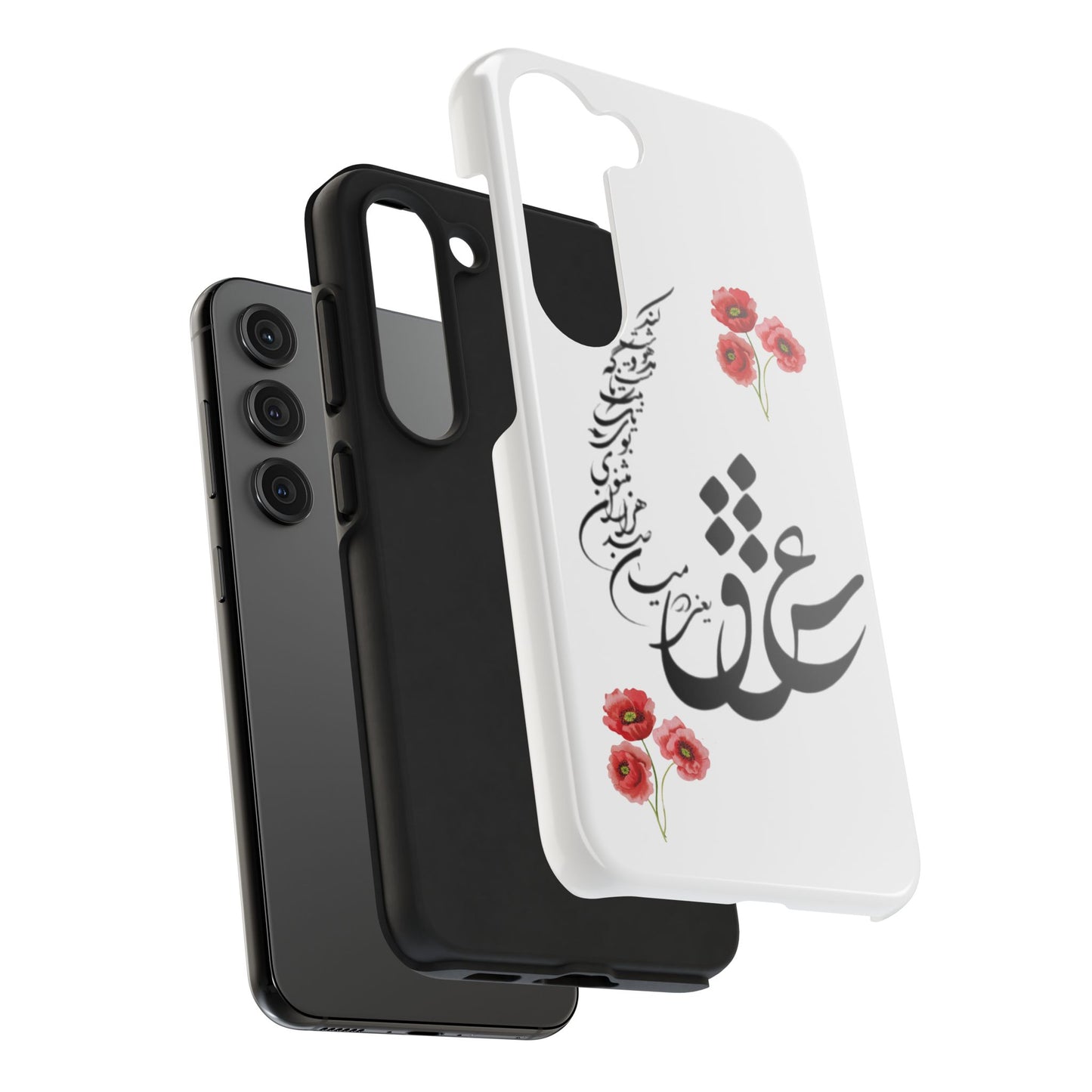 TOUGH PHONE CASE « عشق یعنی در میان صدهزاران مثنوی بوی یک تک بیت ناگه مست و مدهوشت کند »