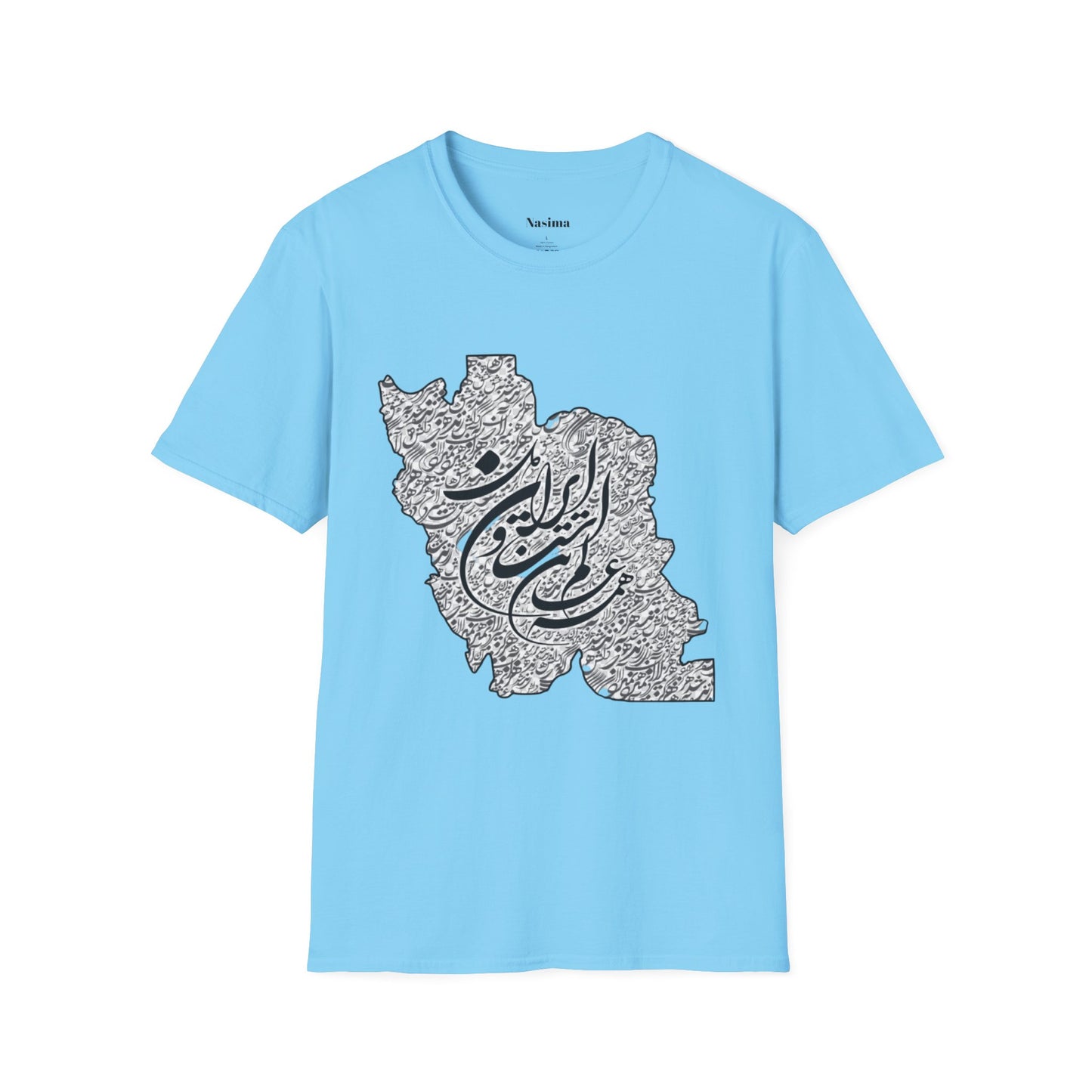 UNISEX SOFTSTYLE T-SHIRT | IRAN MAP "همه عالم تن است و ایران قلب آن"