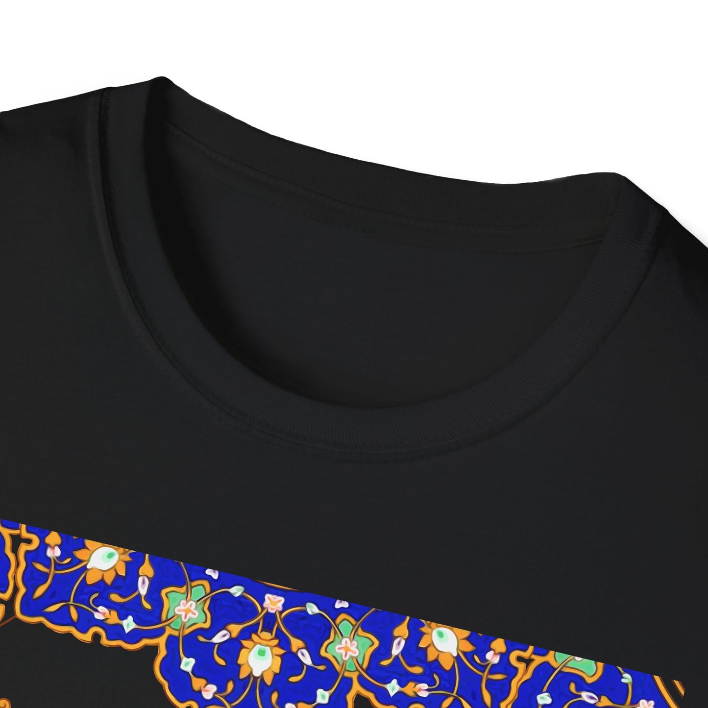 UNISEX SOFTSTYLE T-SHIRT | "تو مرا جان و جهانی"