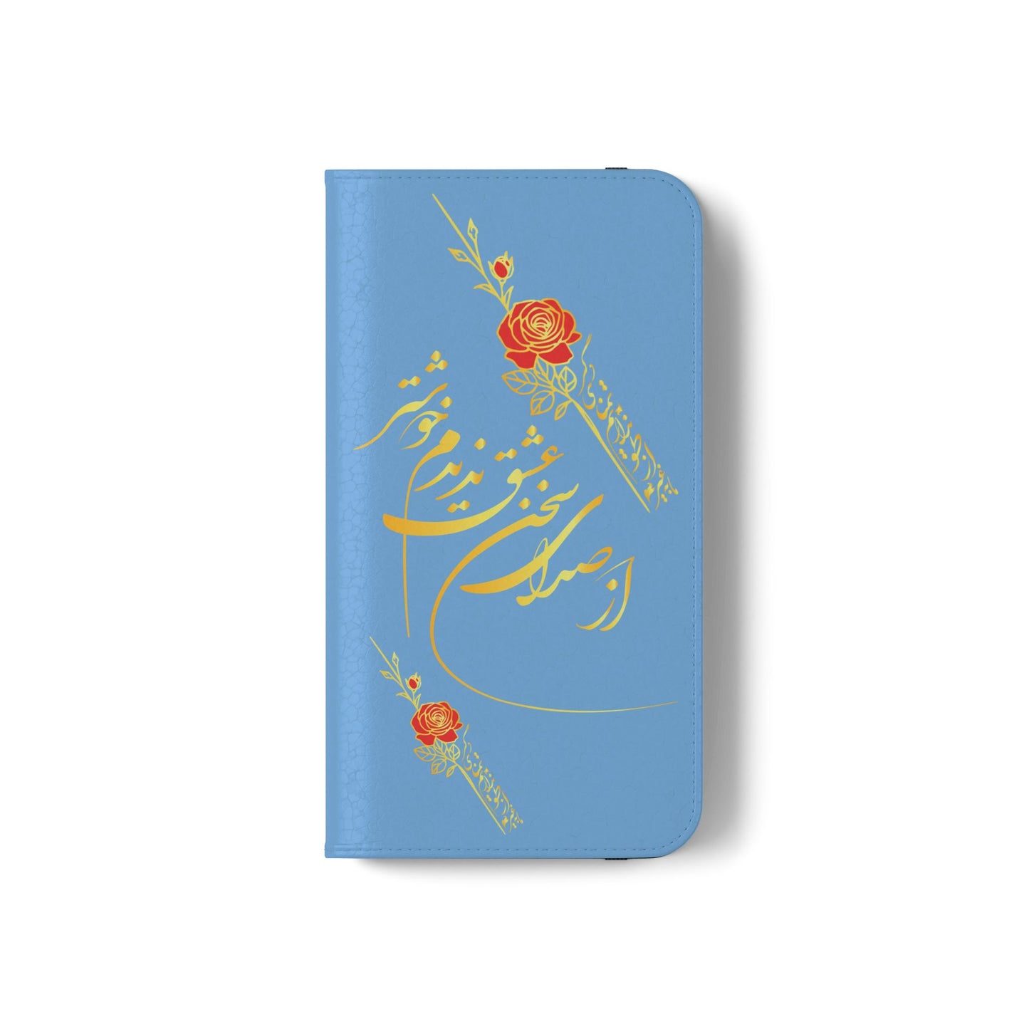FARSI CALLIGRAPHY FLIP CASES باید که جمله جان شوی تا لایق جانان شوی
