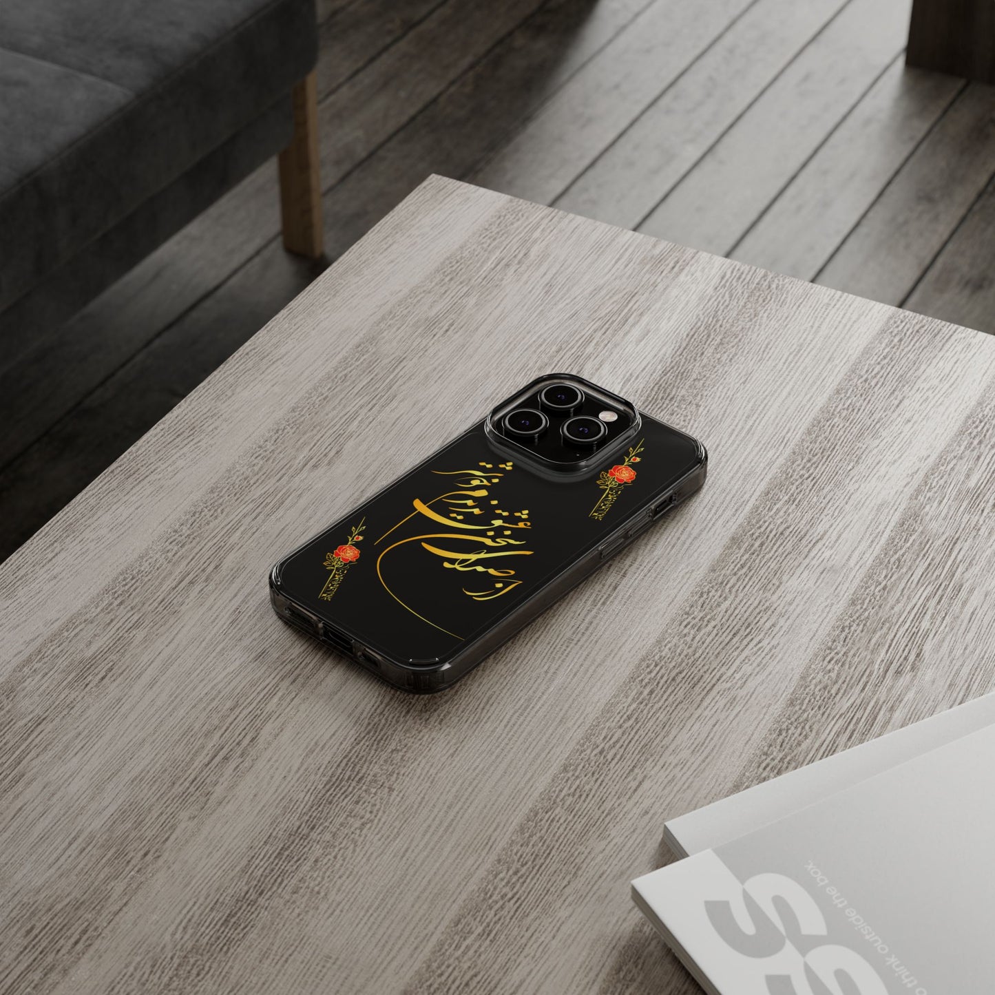 CLEAR PHONE CASE – "از صدرا سخن عشق نشنیدم خوشتر"