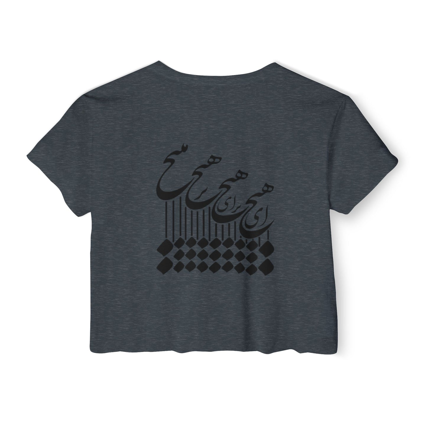 Persian Calligraphy Crop Top