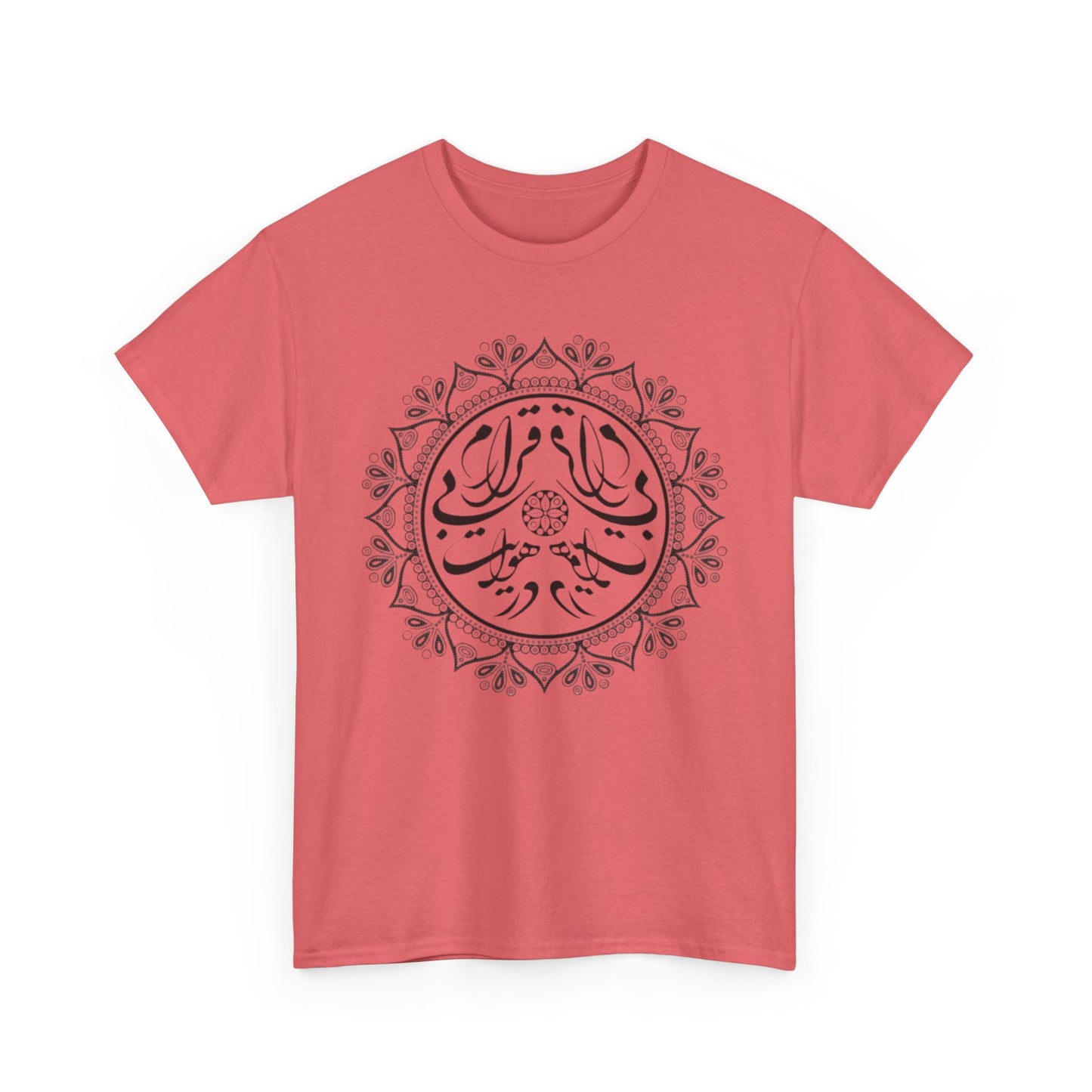 Men's Persion Calligraphy Cotton T- Shirt در هوایت بیقرارم