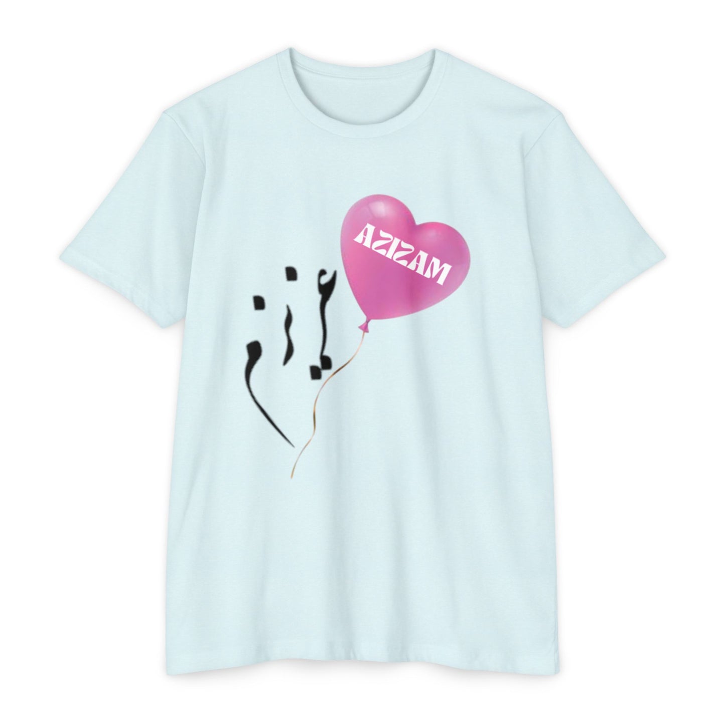 AZIZAM T-SHIRT