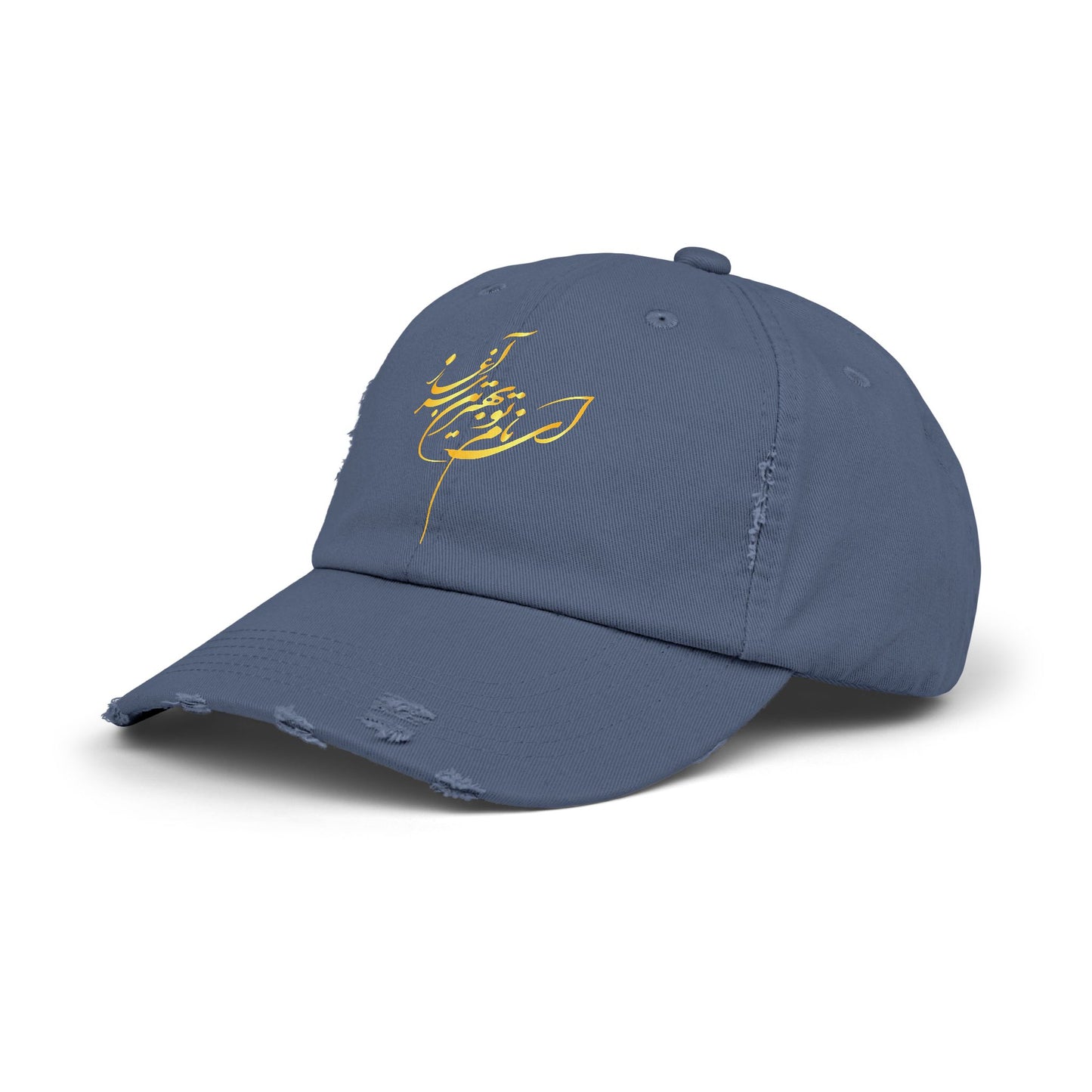 Unisex Distressed Cap with Calligraphy Design - Casual, Trendy Headwear for Everyday Style