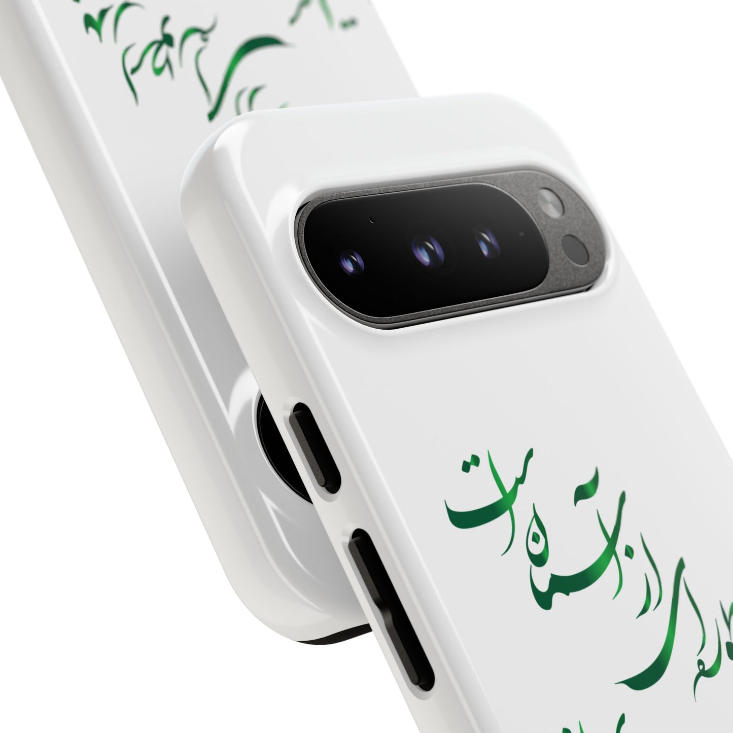 FATHER'S DAY TOUGH PHONE CASE GIFT
