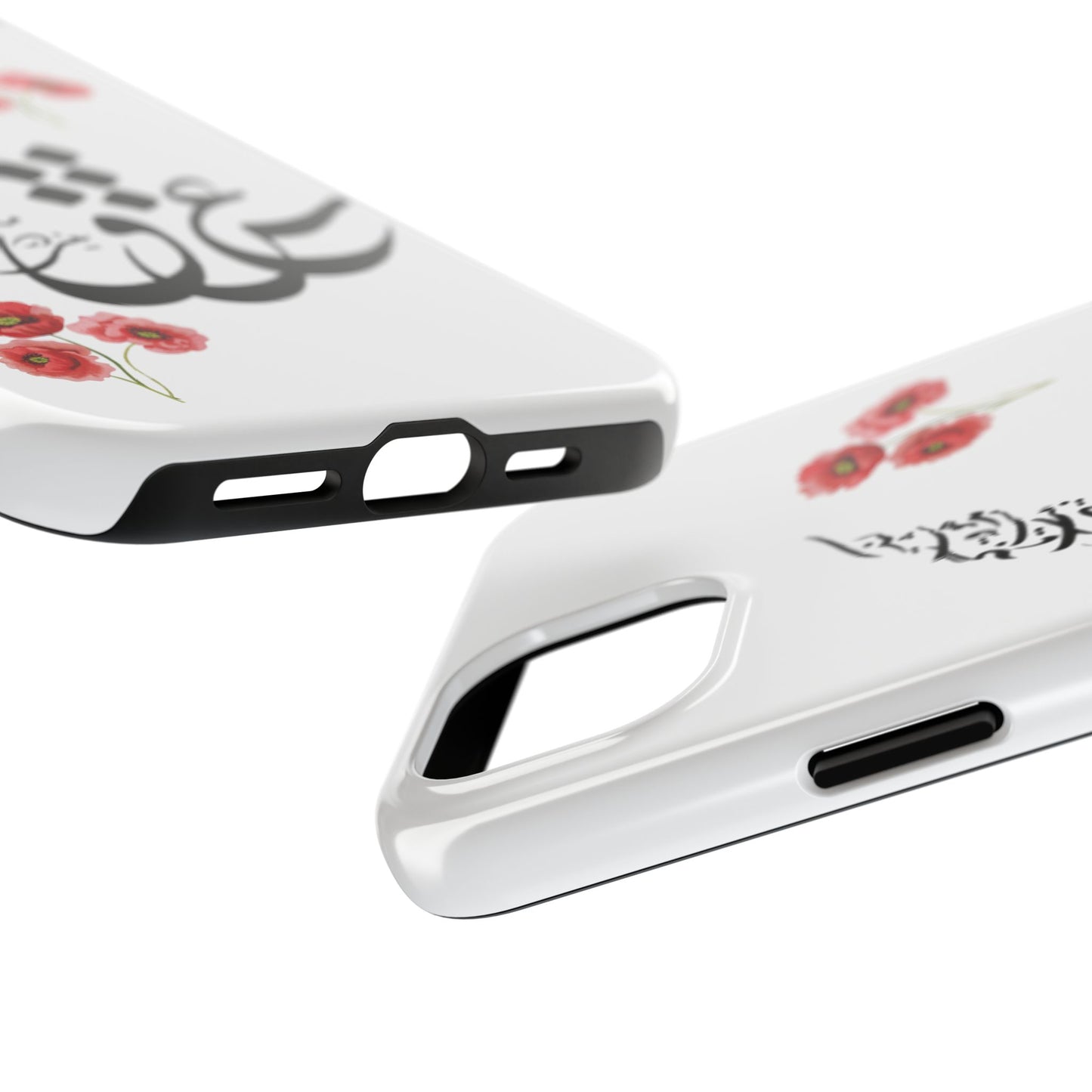 TOUGH PHONE CASE « عشق یعنی در میان صدهزاران مثنوی بوی یک تک بیت ناگه مست و مدهوشت کند »