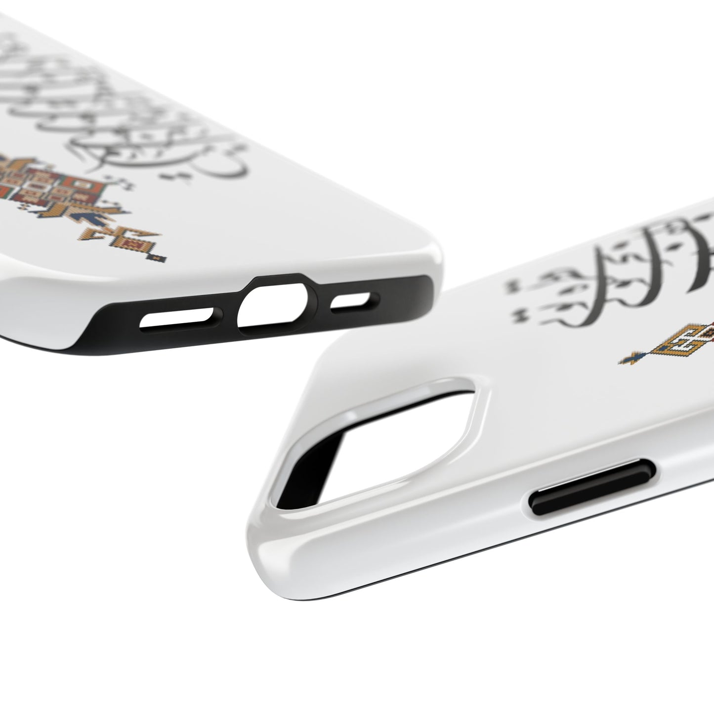 TOUGH PHONE CASE قطره تویی بحر تویی لطف تویی