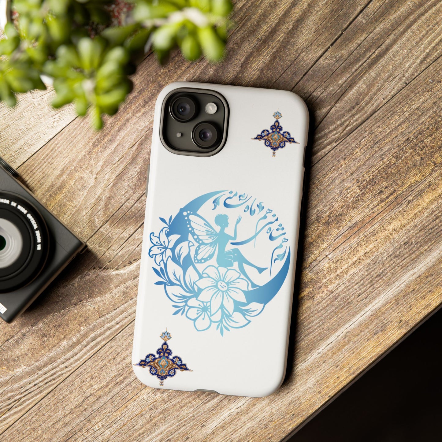 MANDALA PHONE CASE – "هم شاه منی هم ماه منی" | YOU ARE MY KING & MY MOON