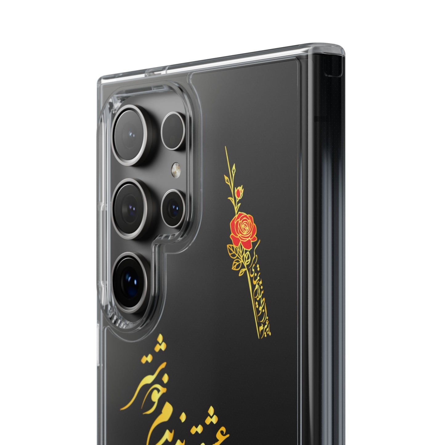 CLEAR PHONE CASE – "از صدرا سخن عشق نشنیدم خوشتر"
