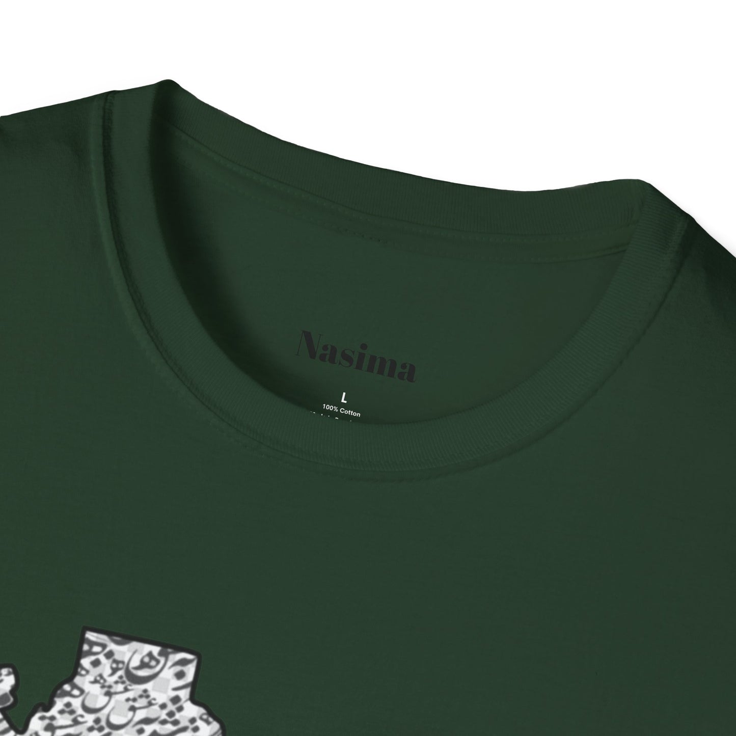 UNISEX SOFTSTYLE T-SHIRT | IRAN MAP "همه عالم تن است و ایران قلب آن"