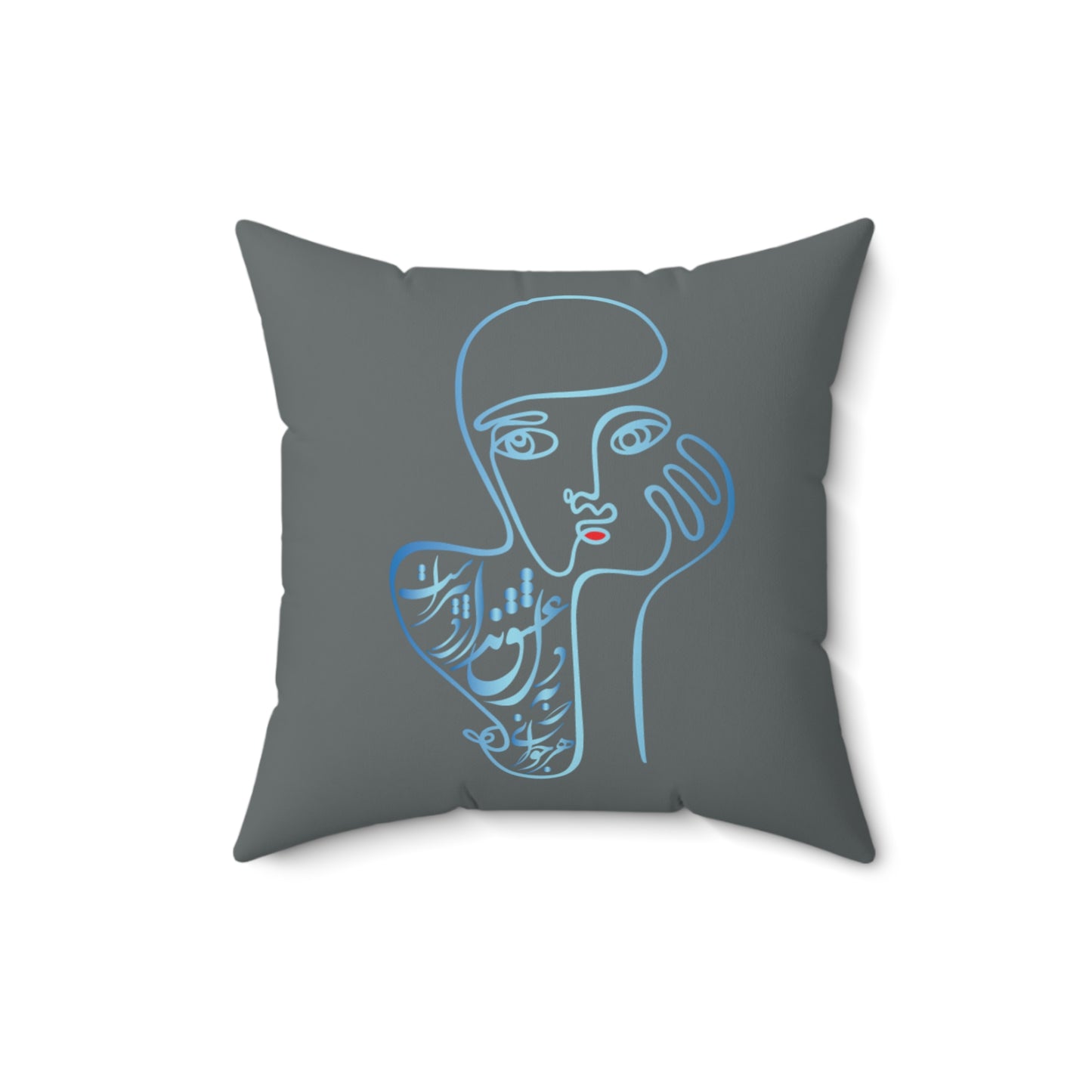 Square Pillow Persion Calligraphy