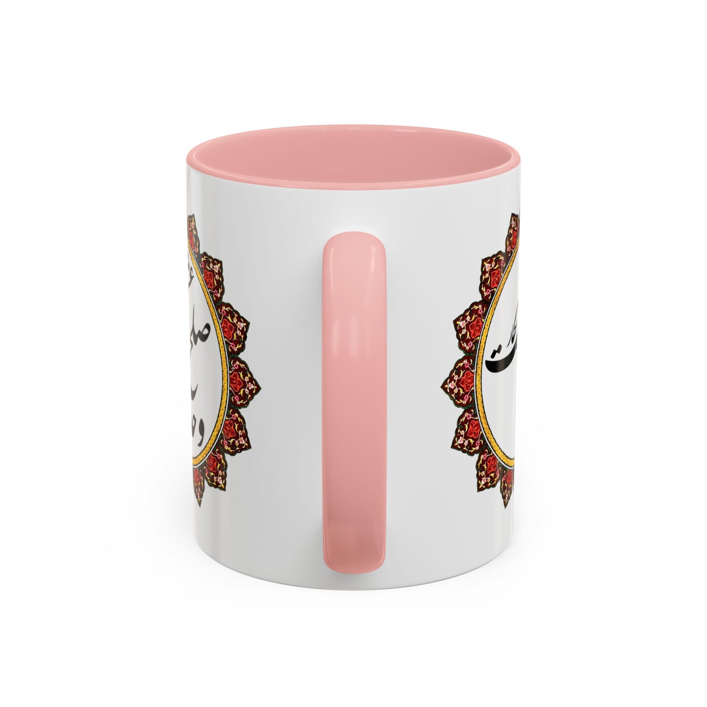 Bohemian Accent Coffee Mug