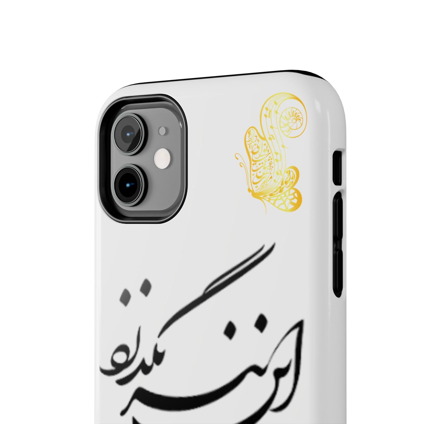 TOUGH PHONE CASE این نیز بگذرد