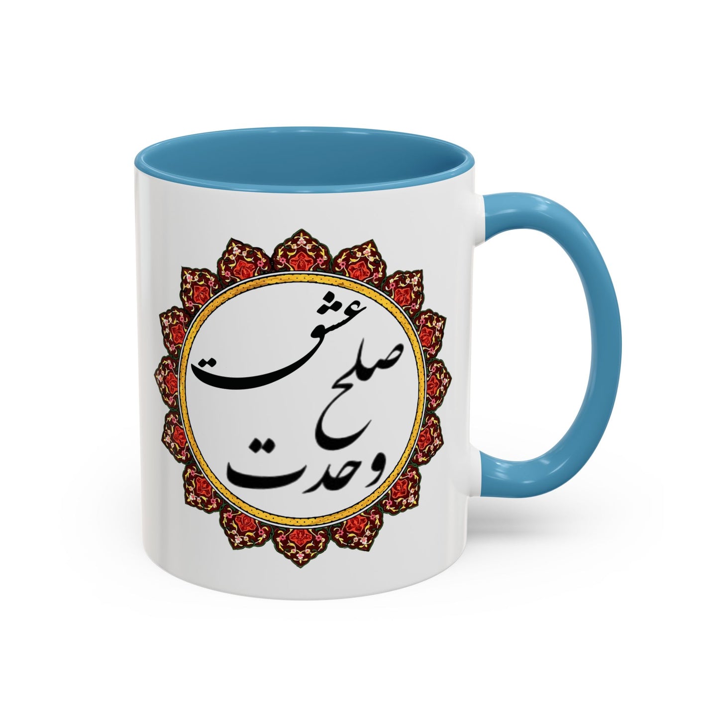Bohemian Accent Coffee Mug