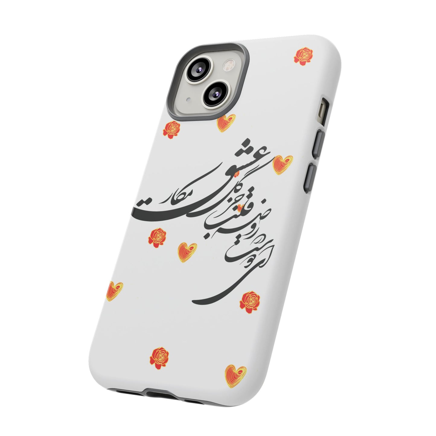 TOUGH PHONE CASE GIFT" O'FRIEND"