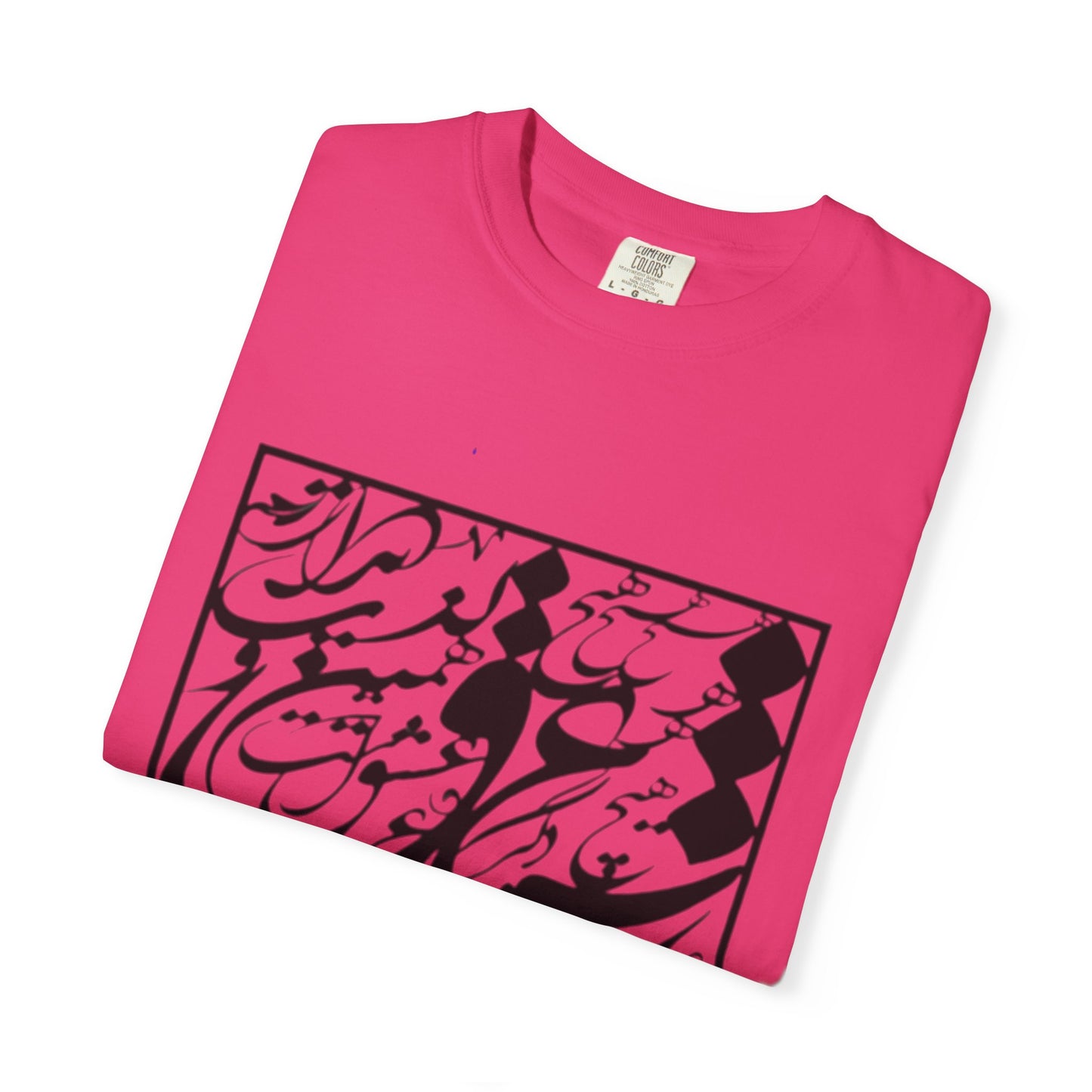 PERSIAN CALLIGRAPHY UNISEX LOVE T-SHIRT GIFT