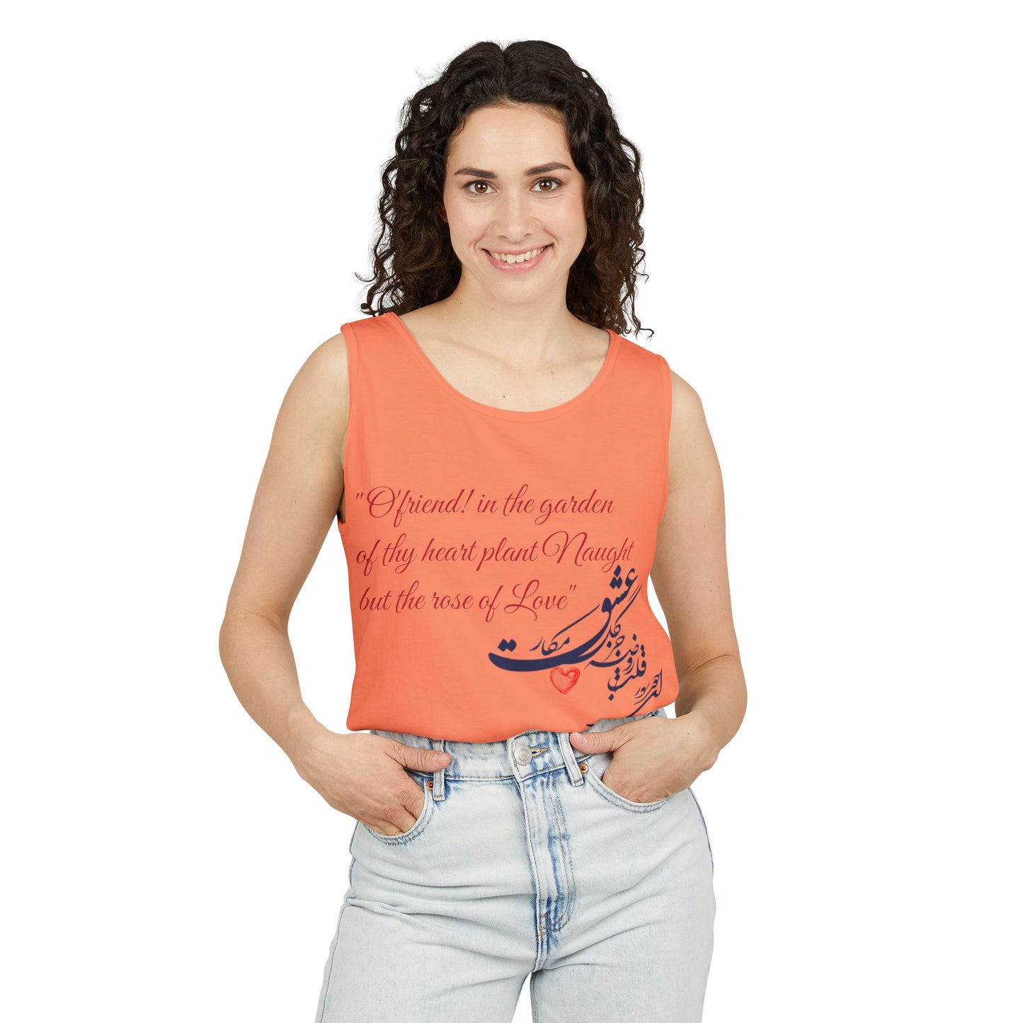FARSI CALLIGRAPHY UNISEX TANK TOP LOVE QUOTE IN FARSI ENGLISH