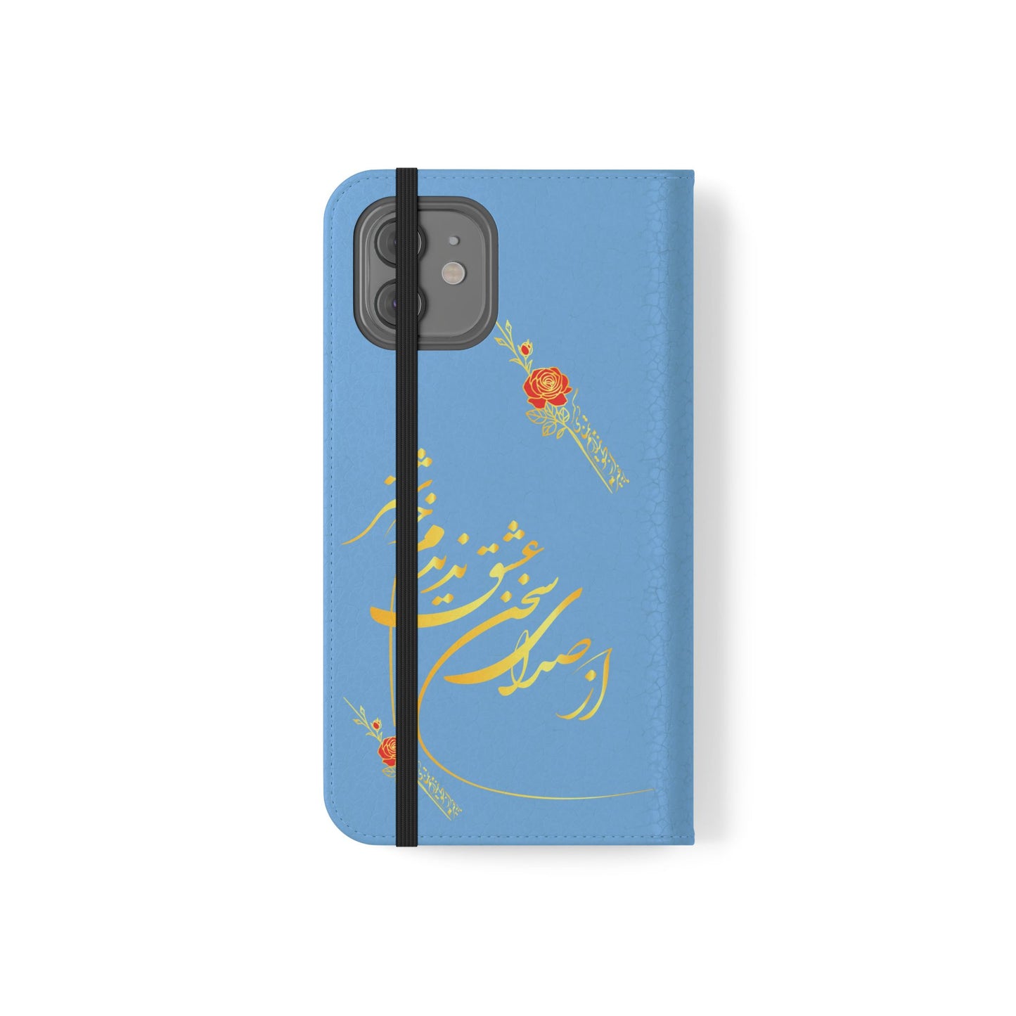 FARSI CALLIGRAPHY FLIP CASES باید که جمله جان شوی تا لایق جانان شوی