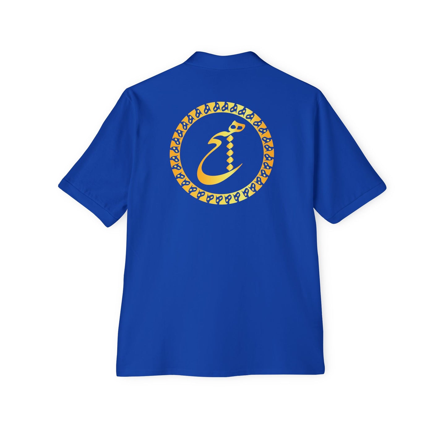 persion Calligraphy Men's Polo Shirt