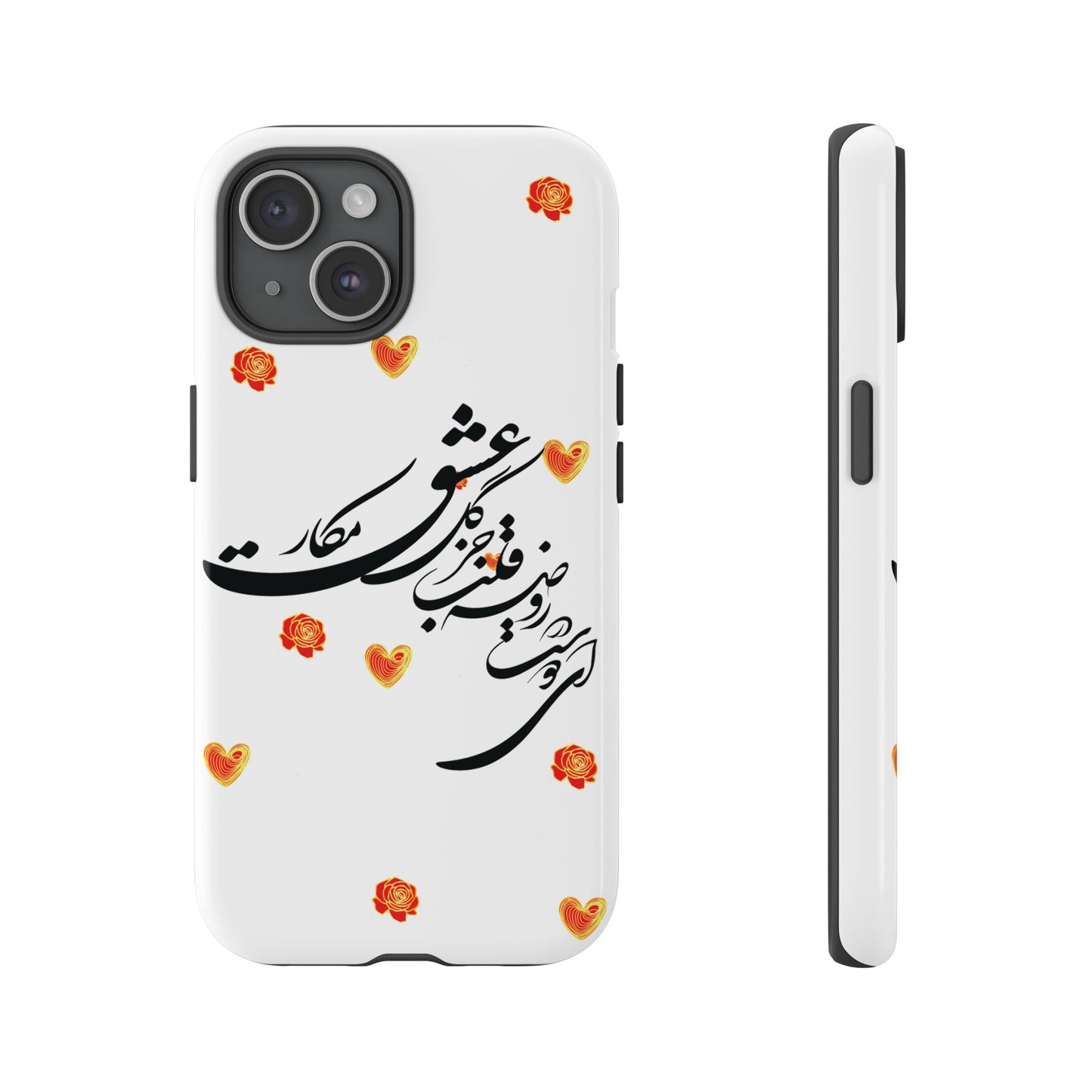 TOUGH PHONE CASE GIFT" O'FRIEND"