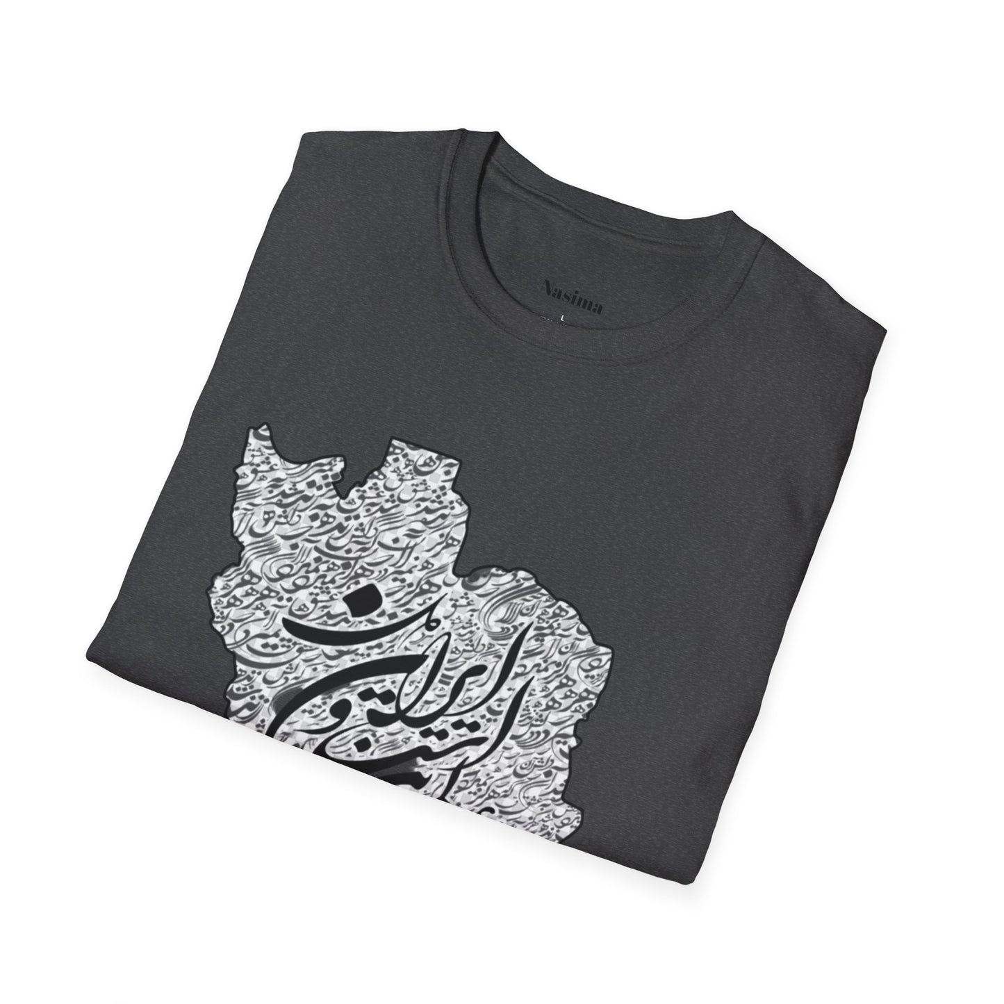 UNISEX SOFTSTYLE T-SHIRT | IRAN MAP "همه عالم تن است و ایران قلب آن"