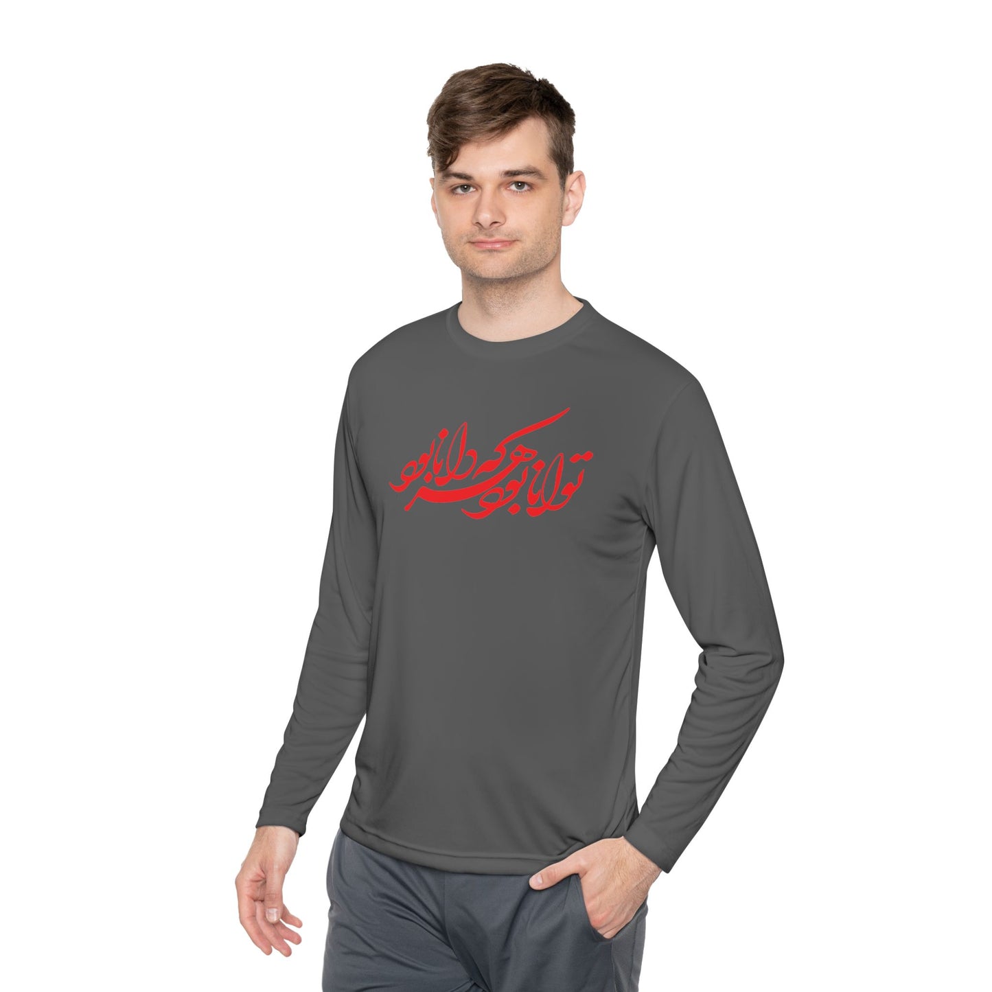 FARSI CALLIGRAPHY UNISEX LIGHTWEIGHT LONG SLEEVE TEE