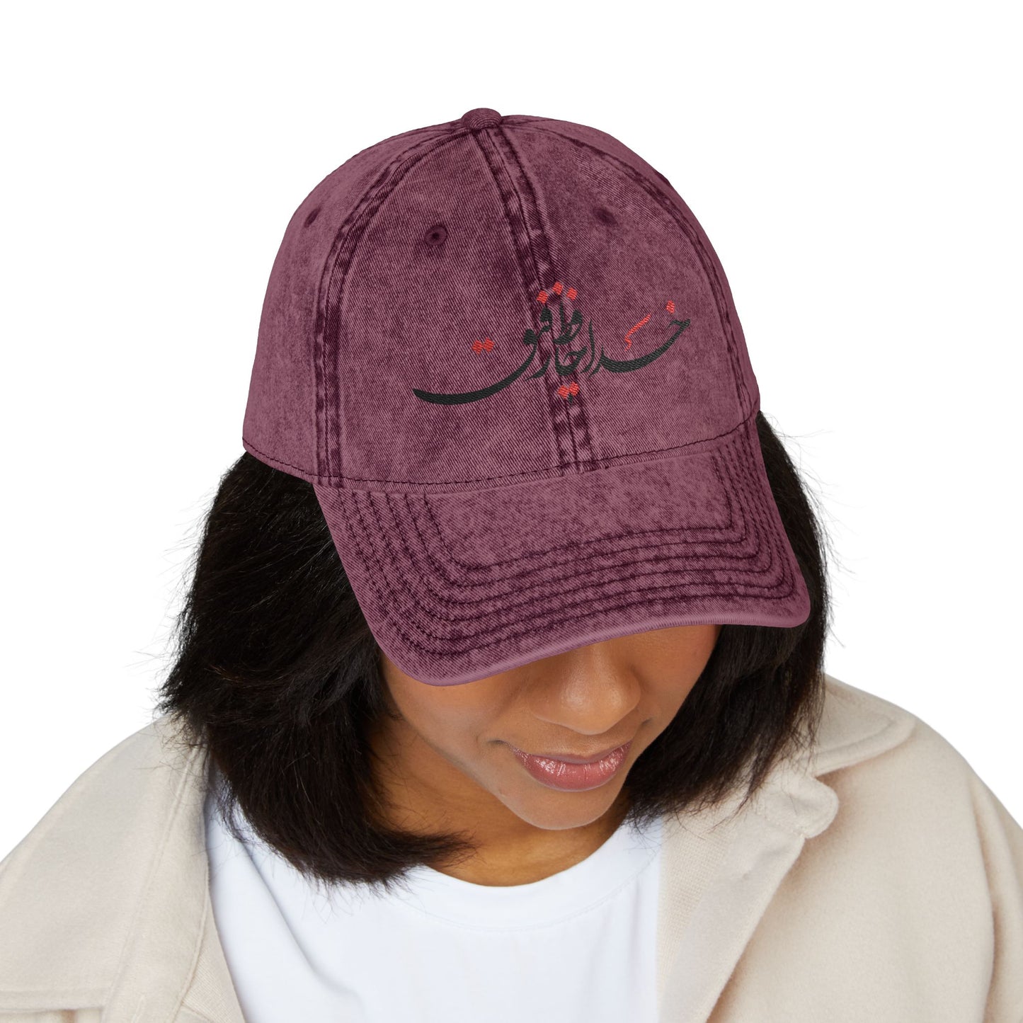 VINTAGE RED EMBROIDERED CAP | "خدا حافظ رفیق"