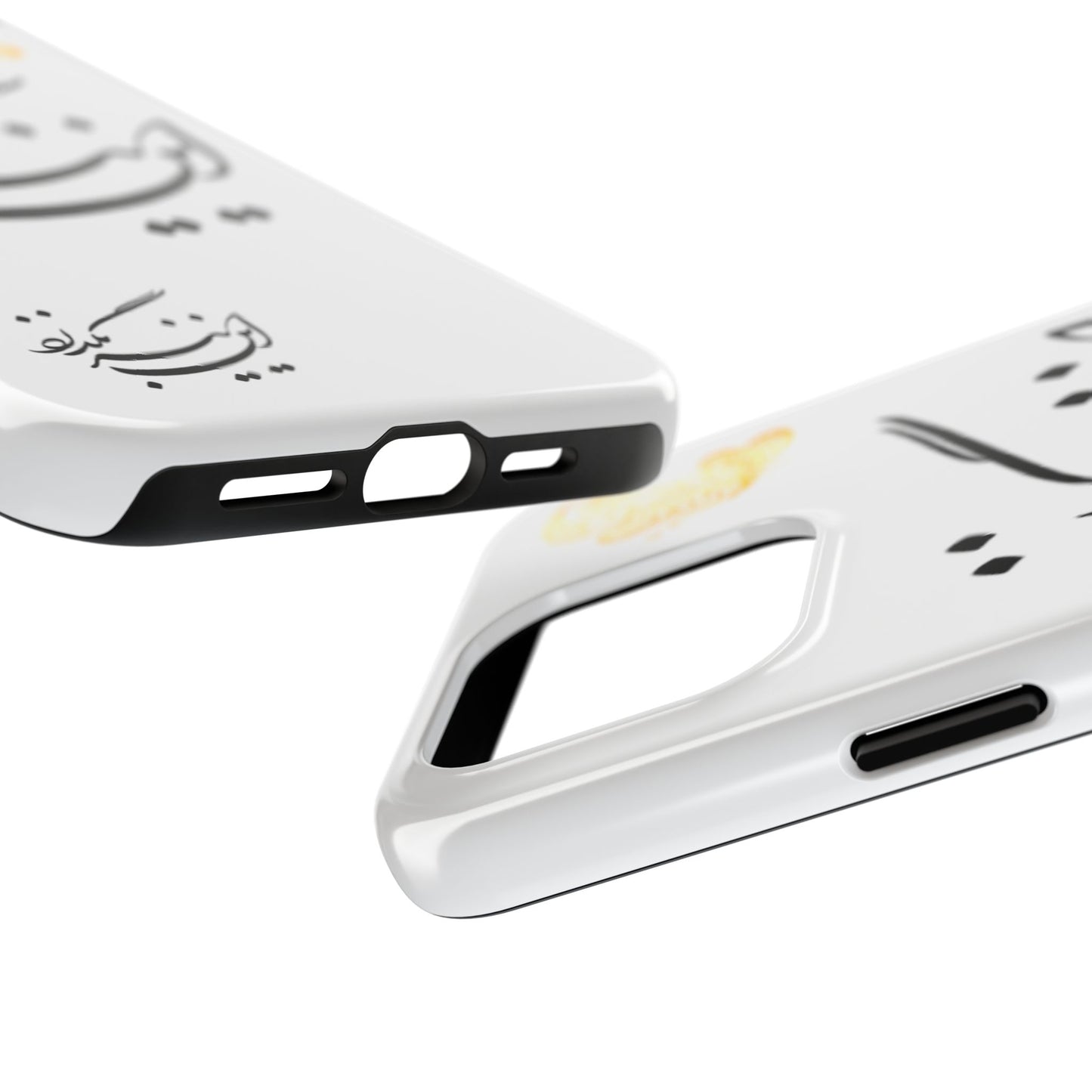 TOUGH PHONE CASE این نیز بگذرد