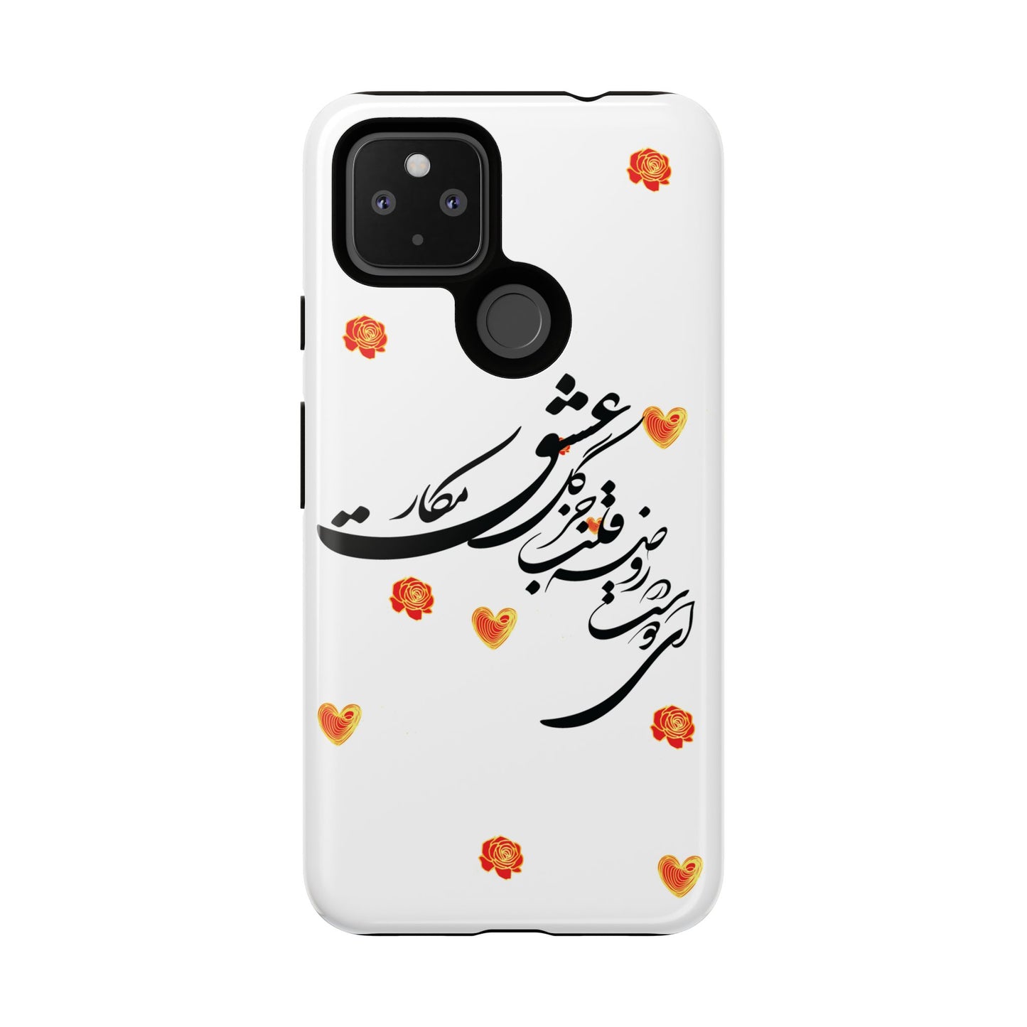 TOUGH PHONE CASE GIFT" O'FRIEND"