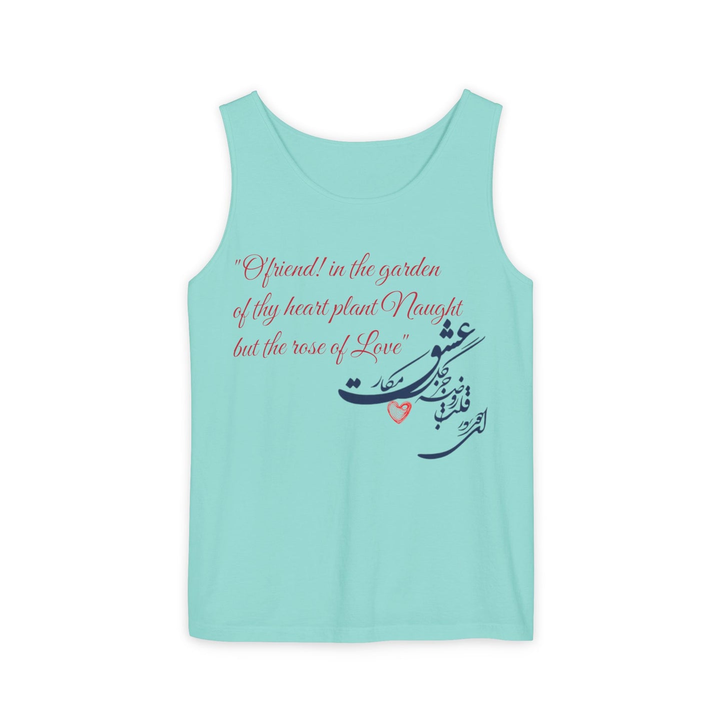 FARSI CALLIGRAPHY UNISEX TANK TOP LOVE QUOTE IN FARSI ENGLISH