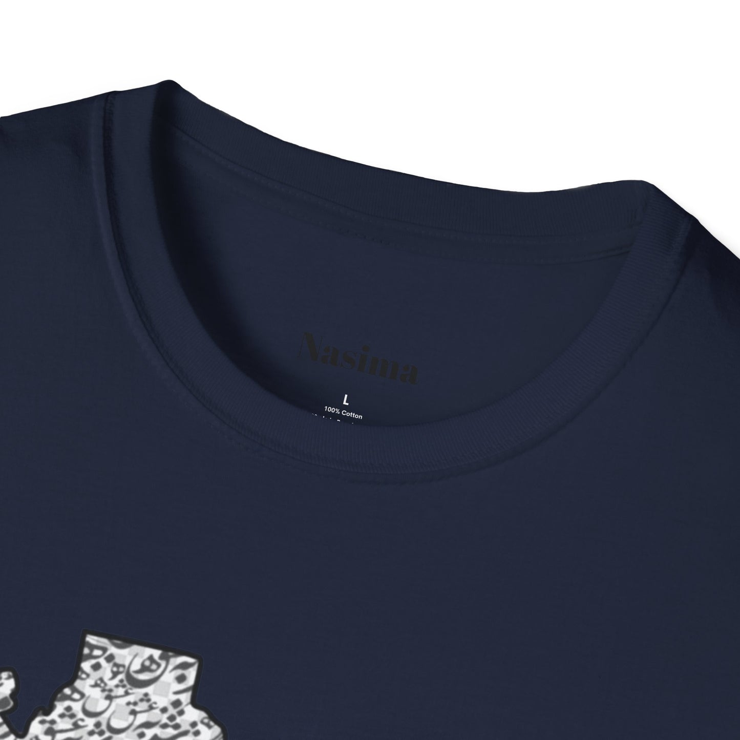 UNISEX SOFTSTYLE T-SHIRT | IRAN MAP "همه عالم تن است و ایران قلب آن"