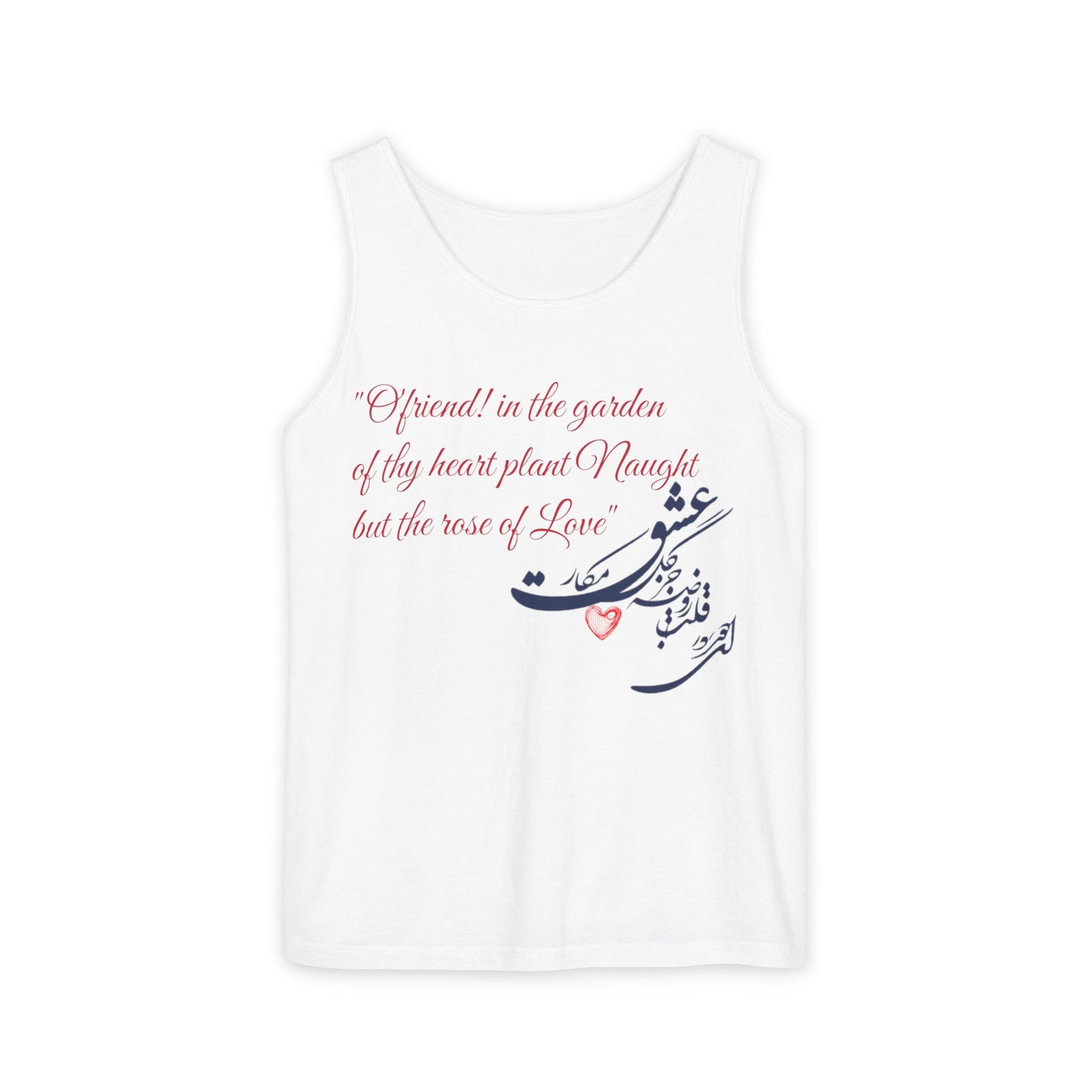 FARSI CALLIGRAPHY UNISEX TANK TOP LOVE QUOTE IN FARSI ENGLISH
