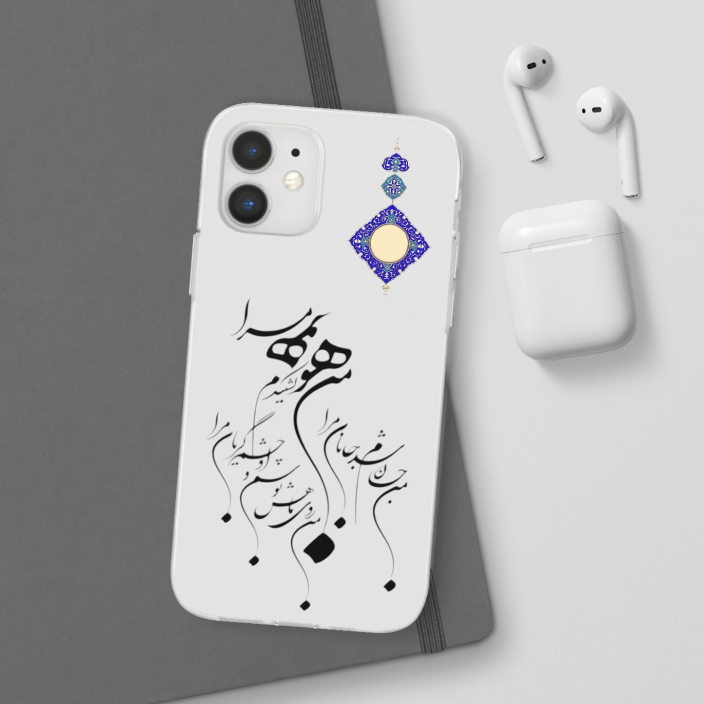 FLEXI PHONE CASE – PERSIAN CALLIGRAPHY RUMI POEM « من هو کشیدم هو مرا من جان شدم جانان مرا