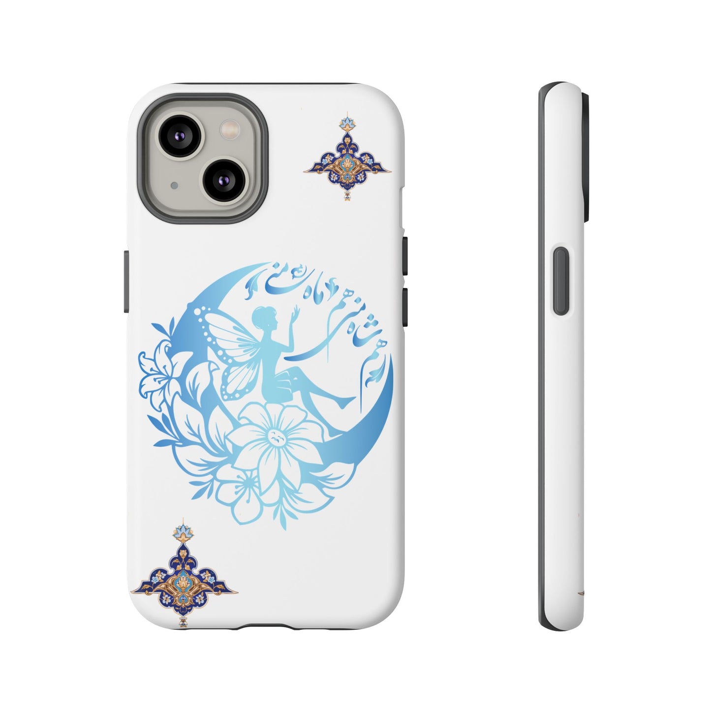 MANDALA PHONE CASE – "هم شاه منی هم ماه منی" | YOU ARE MY KING & MY MOON
