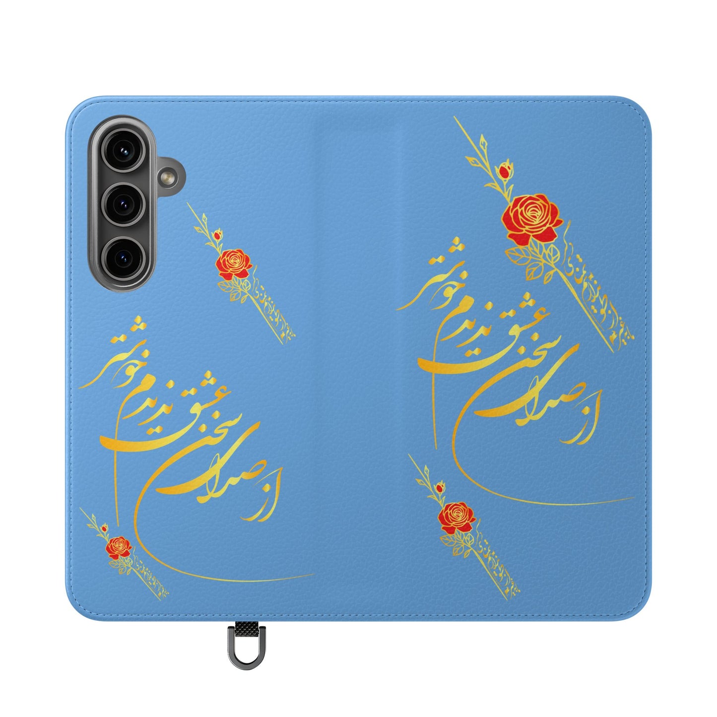 FARSI CALLIGRAPHY FLIP CASES باید که جمله جان شوی تا لایق جانان شوی