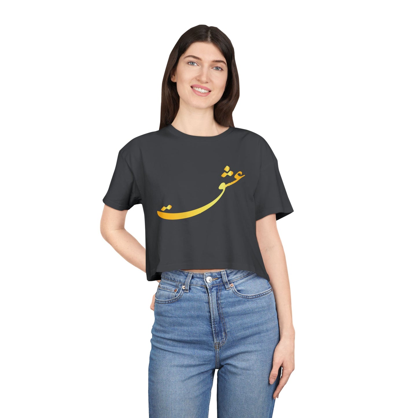 LOVE WOMEN'S CROP TEE عشق