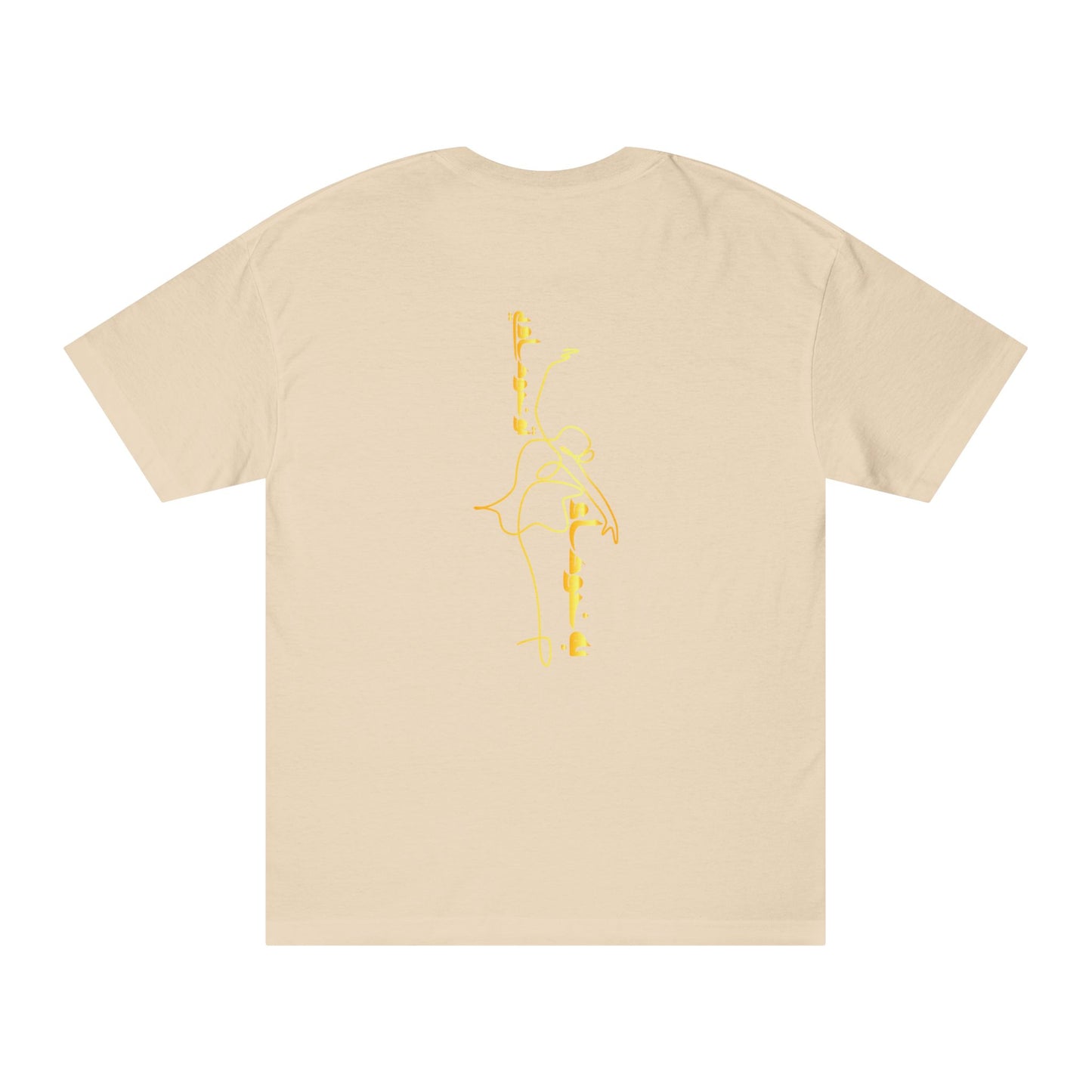 Persian Calligraphy Women's Classic T-Shirt "به خود آی تو خود اویی"