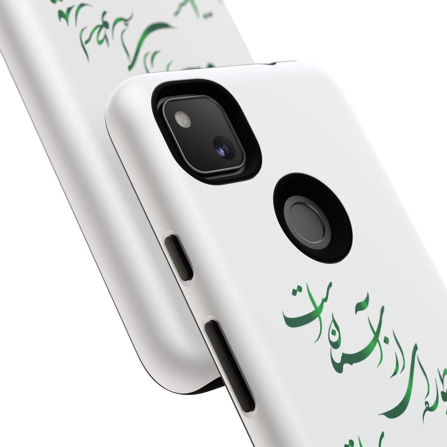 FATHER'S DAY TOUGH PHONE CASE GIFT