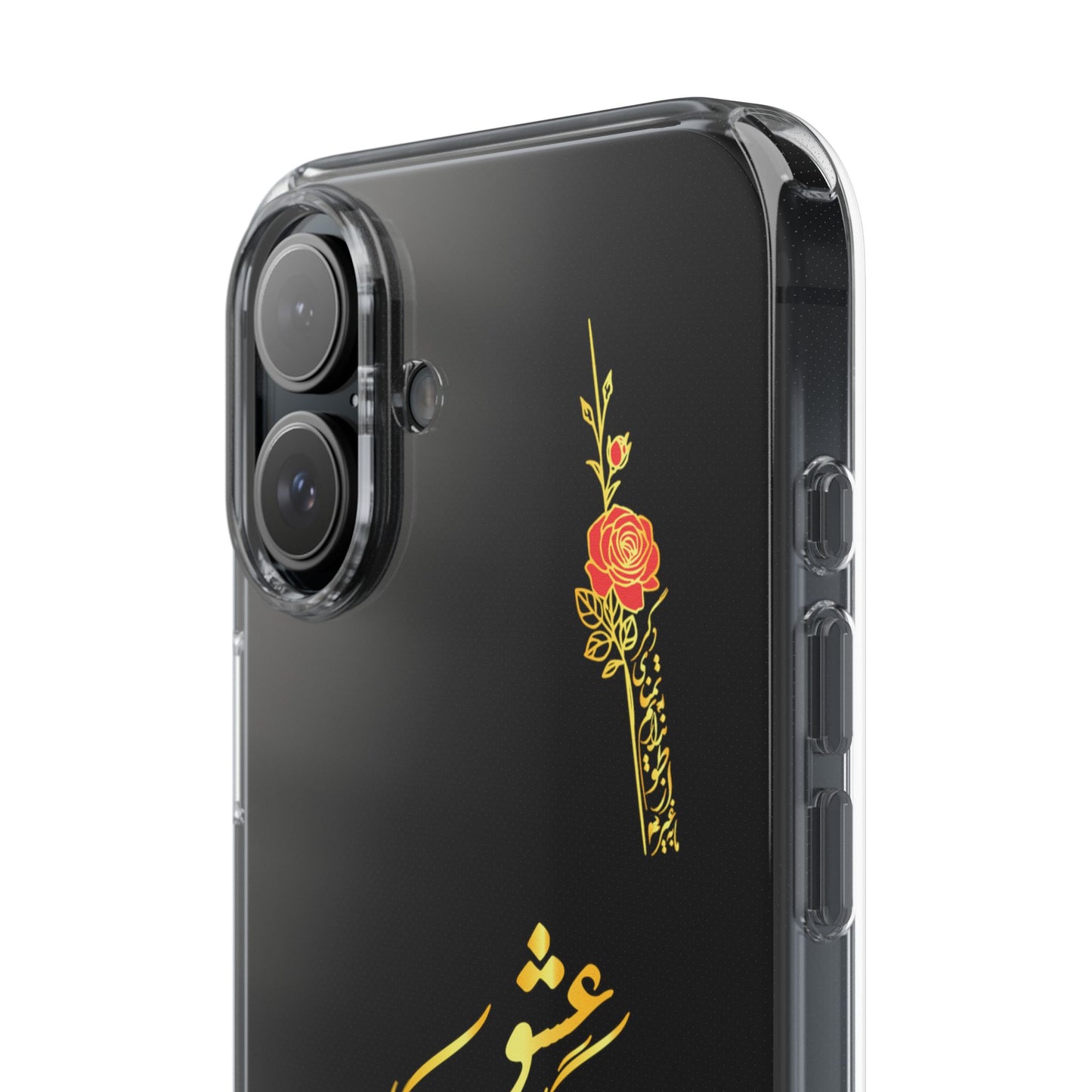 Copy of CLEAR PHONE CASE – "ای دوست در روضه قلب جز گل عشق مکار"