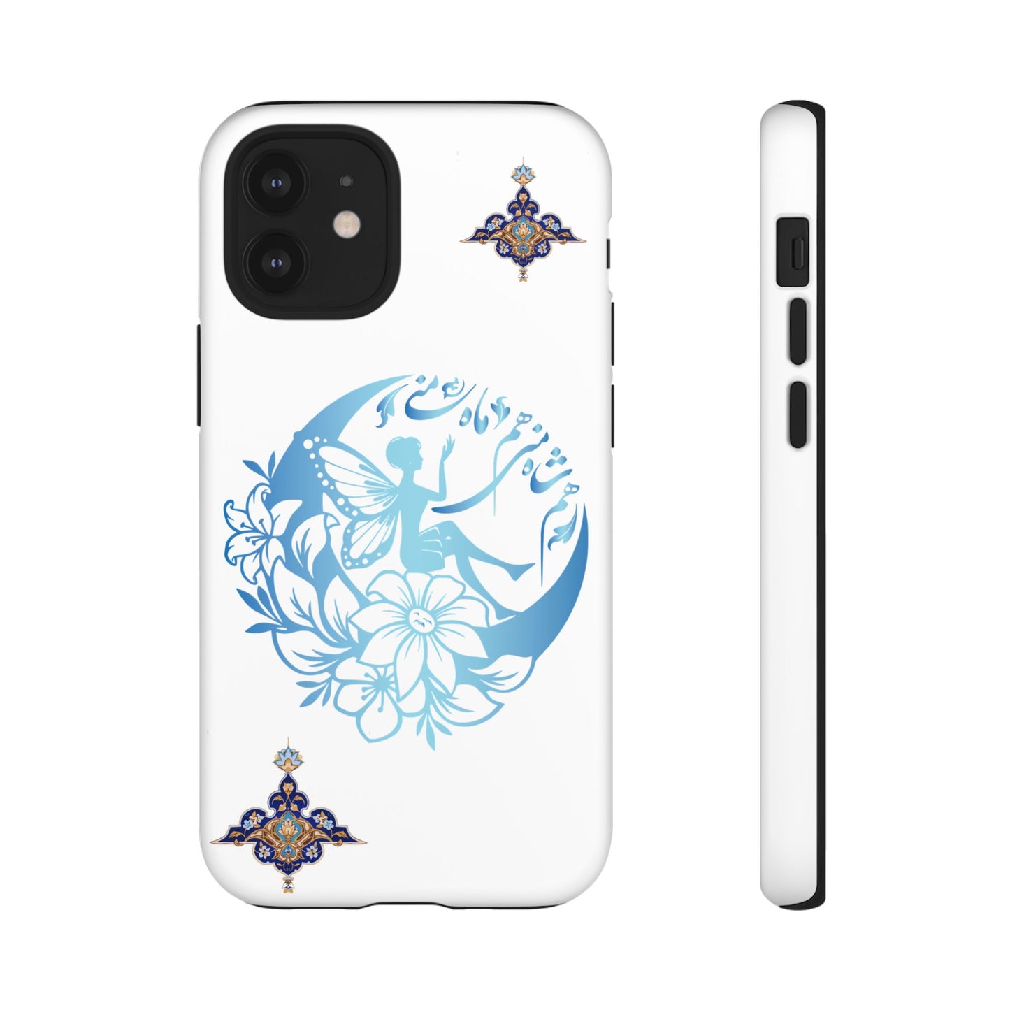 MANDALA PHONE CASE – "هم شاه منی هم ماه منی" | YOU ARE MY KING & MY MOON