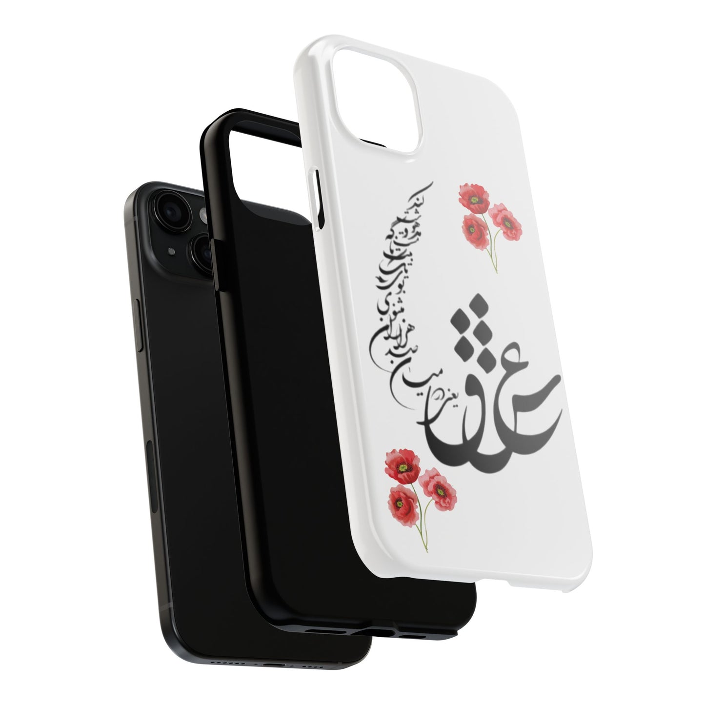 TOUGH PHONE CASE « عشق یعنی در میان صدهزاران مثنوی بوی یک تک بیت ناگه مست و مدهوشت کند »