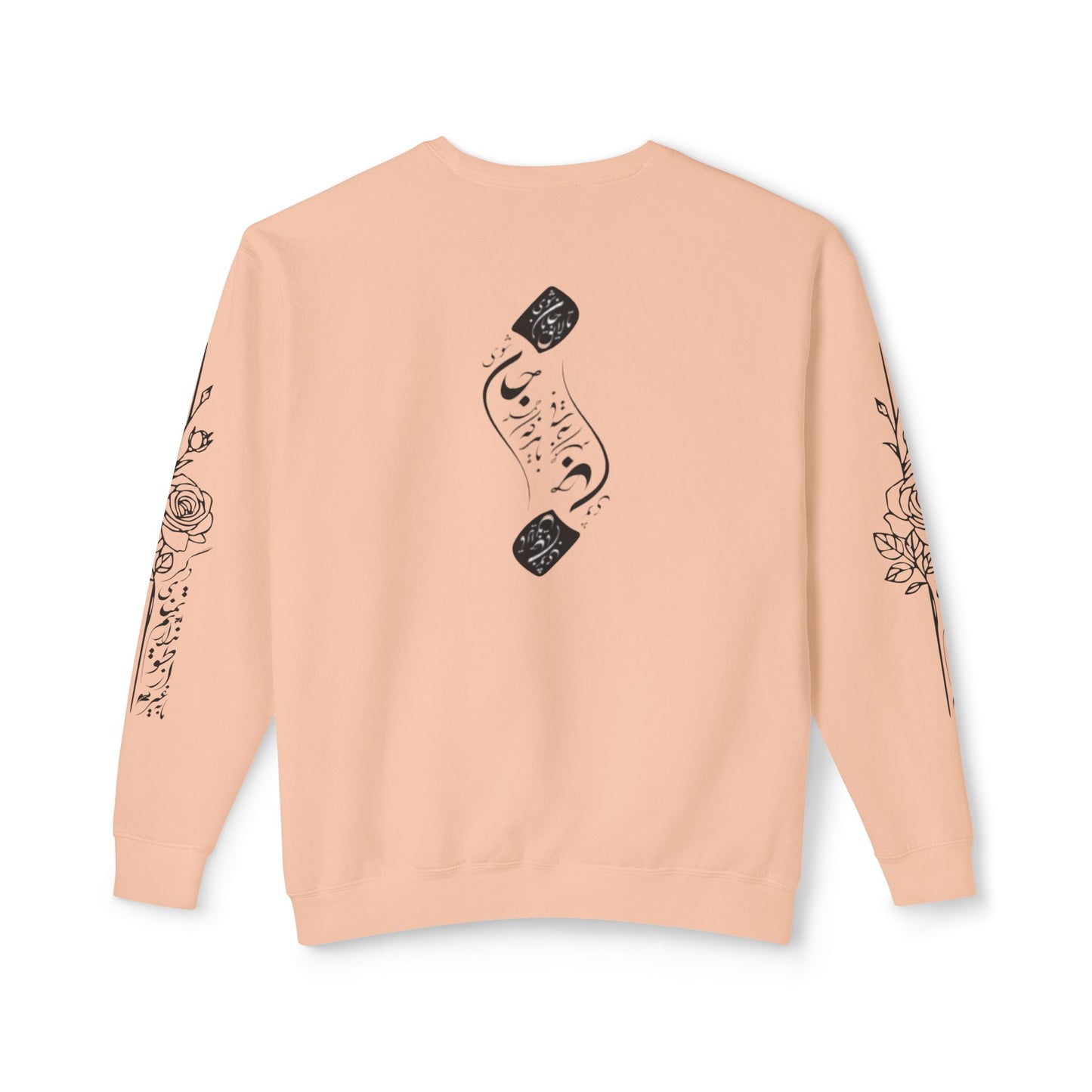 Unisex Persian Calligraphy Sweatshirt: «باید که جمله جان شوی تا لایق جانان شوی»