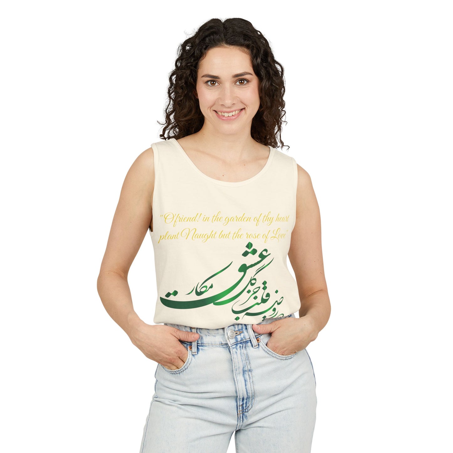 FARSI CALLIGRAPHY UNISEX TANK TOP LOVE QUOTE IN FARSI ENGLISH
