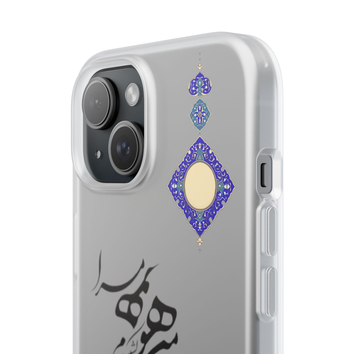 FLEXI PHONE CASE – PERSIAN CALLIGRAPHY RUMI POEM « من هو کشیدم هو مرا من جان شدم جانان مرا
