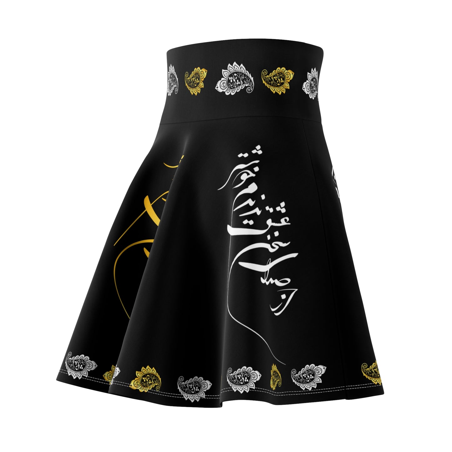 Persian Poetry Skater Skirt – از صدای سخن عشق نشنیدم خوشتر"