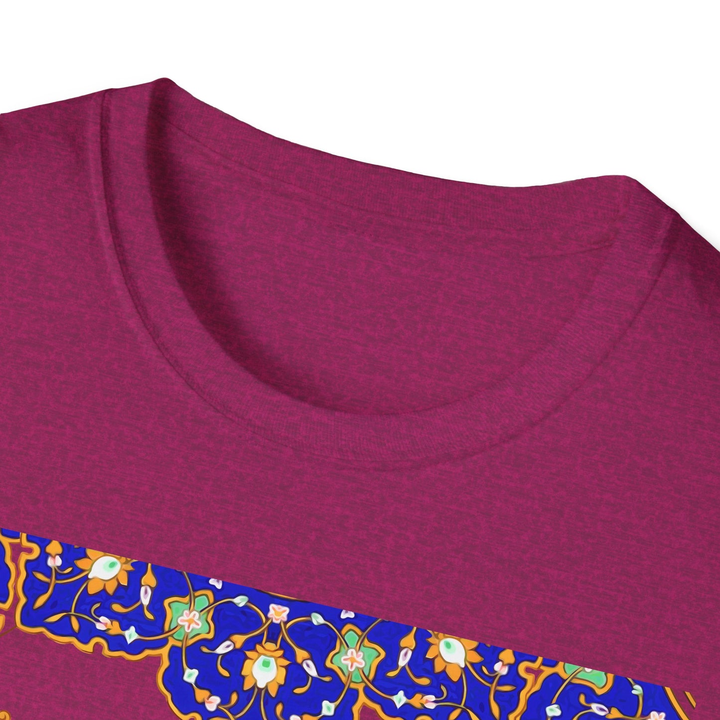 UNISEX SOFTSTYLE T-SHIRT | "تو مرا جان و جهانی"