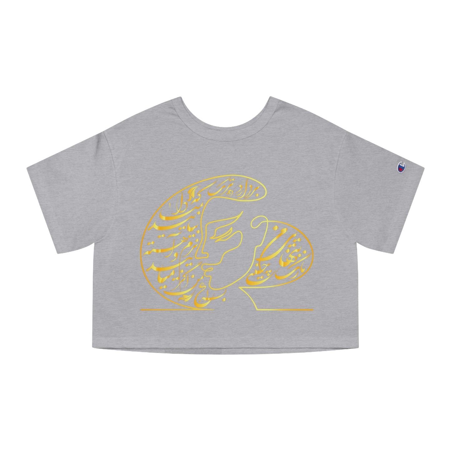 CHAMPION WOMEN'S HERITAGE CROPPED TEE | "به سراغ من اگر میآیی